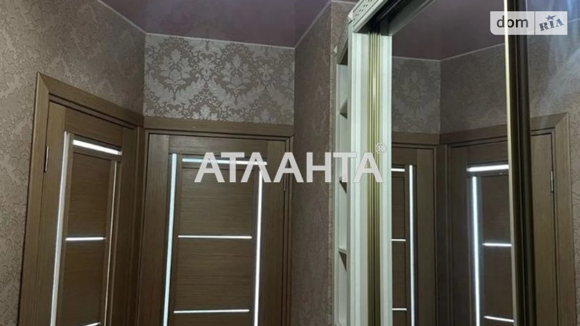 Продается 1-комнатная квартира 52 кв. м в Ильичовке, ул. Школьная, 35 - фото 5