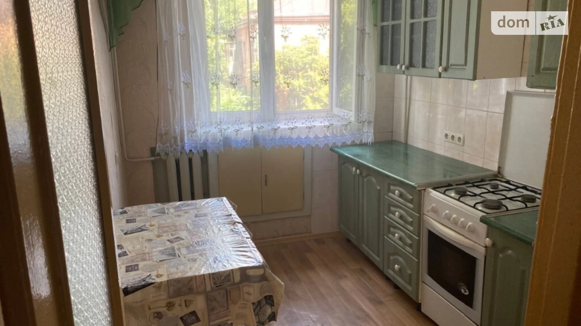 Продается 3-комнатная квартира 61 кв. м в Днепре - фото 2