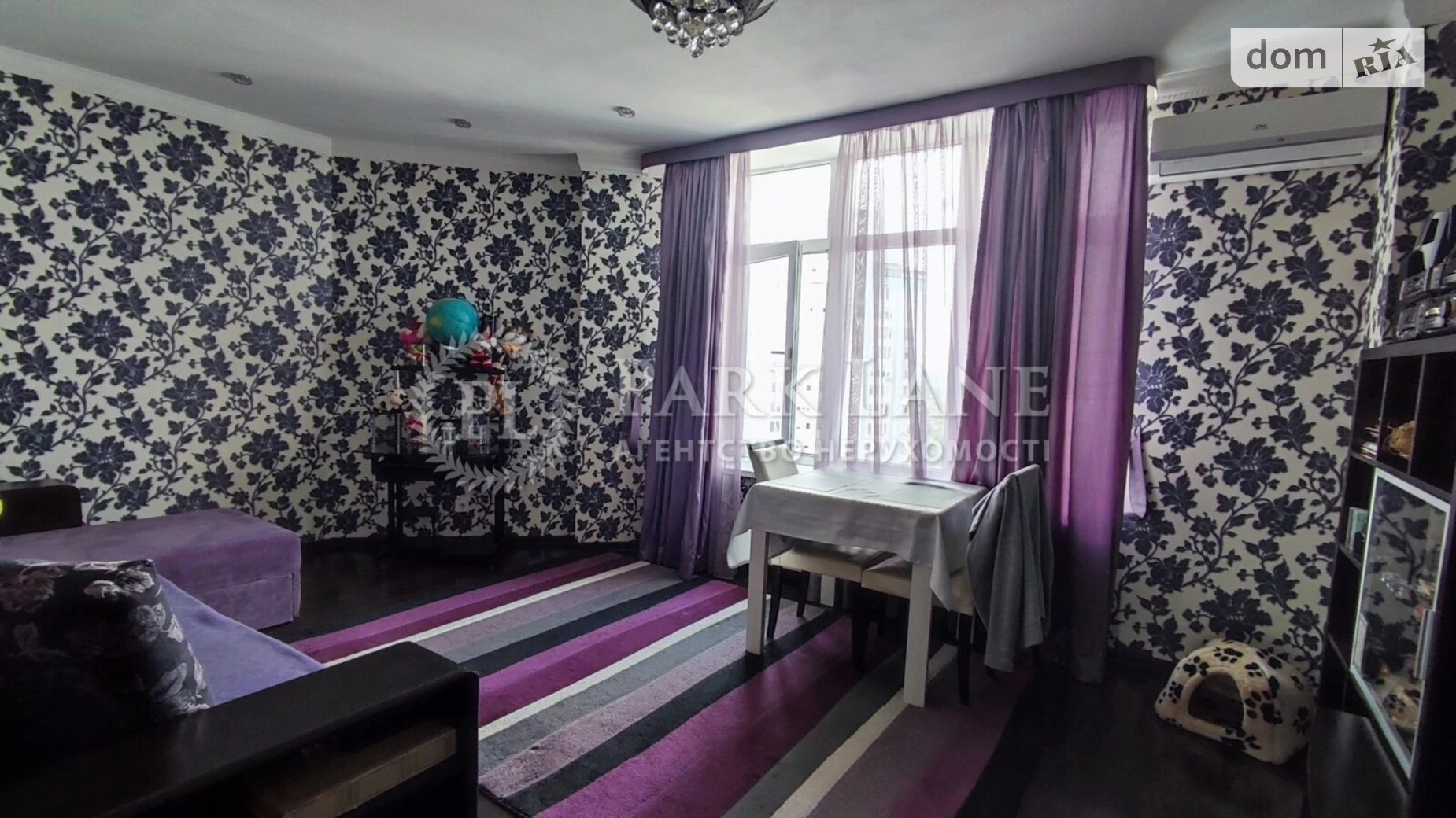 Продается 1-комнатная квартира 46 кв. м в Киеве, наб. Днепровская, 26И