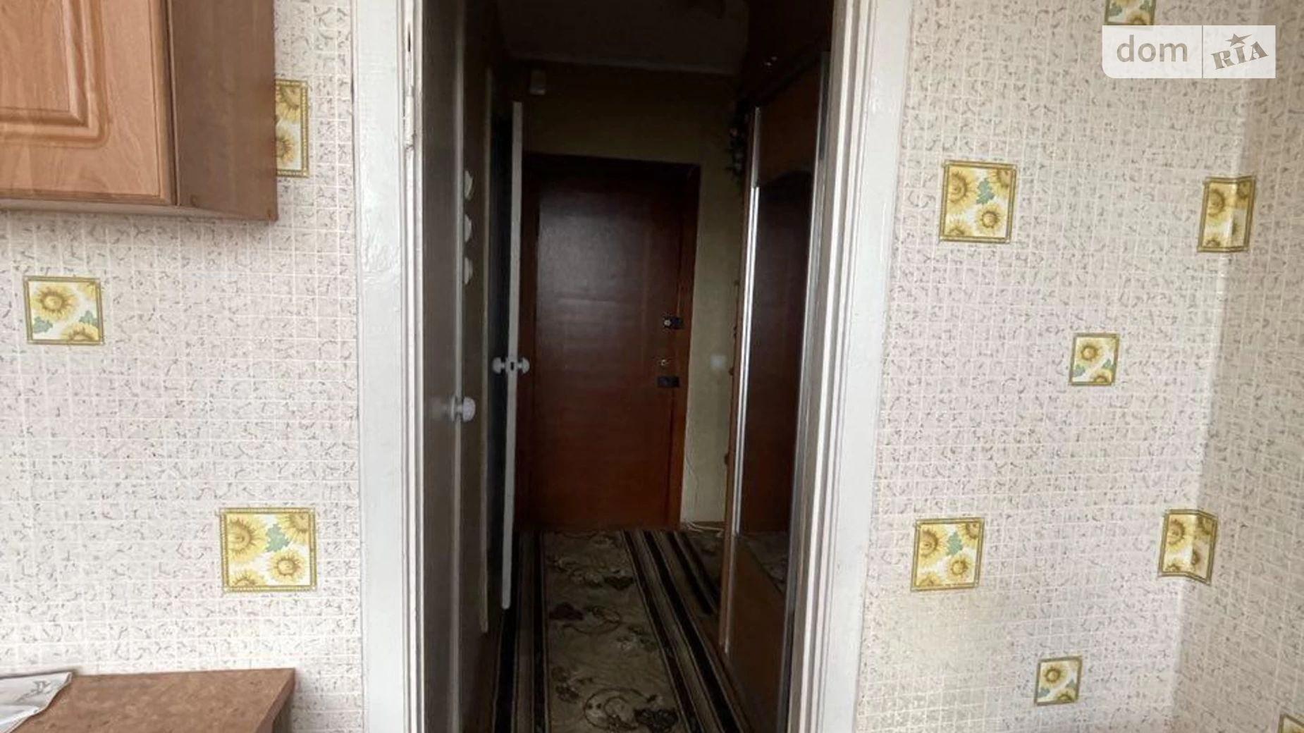 Продается 1-комнатная квартира 40 кв. м в Хмельницком