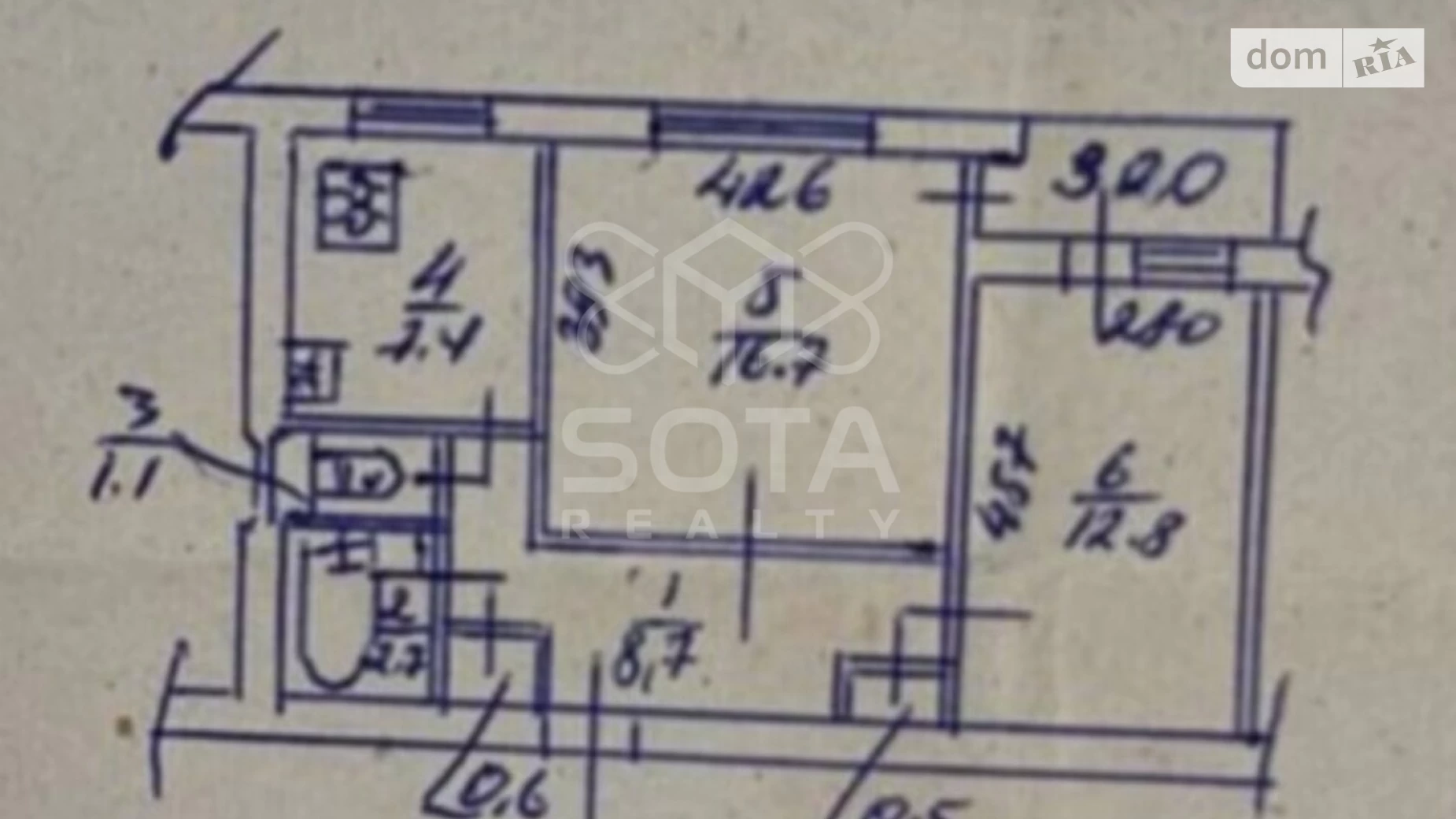 Продається 2-кімнатна квартира 53 кв. м у Києві, просп. Голосіївський(40-річчя Жовтня), 25