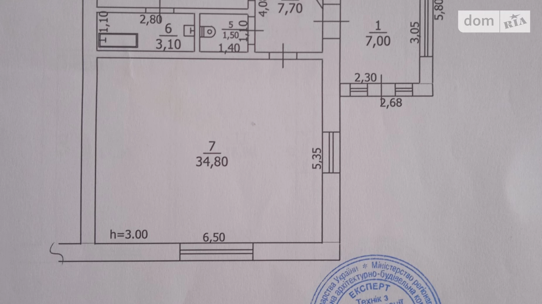 Продається 5-кімнатна квартира 125 кв. м у Сквирі, ул. Максима Рильського(Карла Маркса)