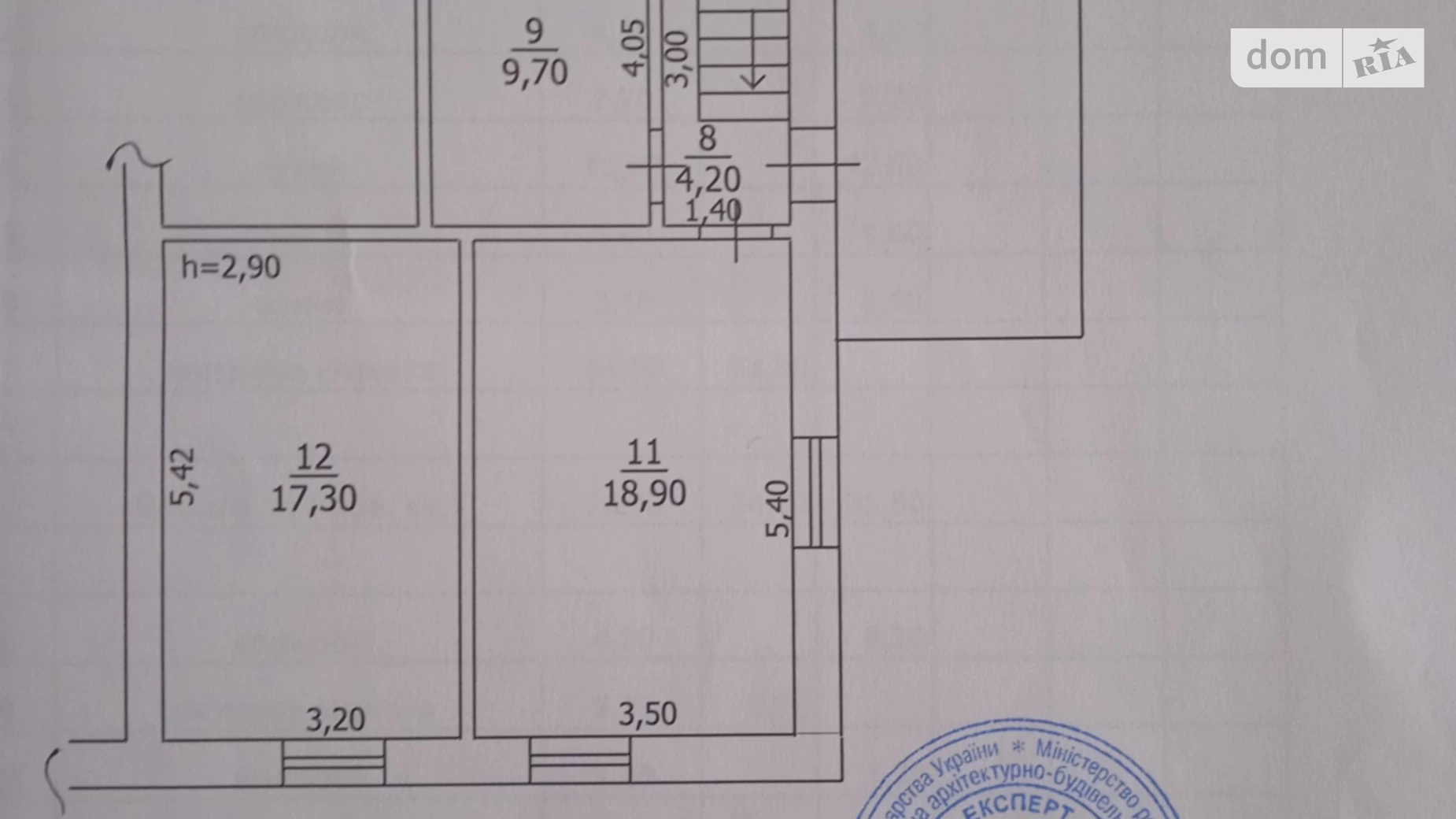 Продается 5-комнатная квартира 125 кв. м в Сквире, ул. Максима Рыльского(Карла Маркса)