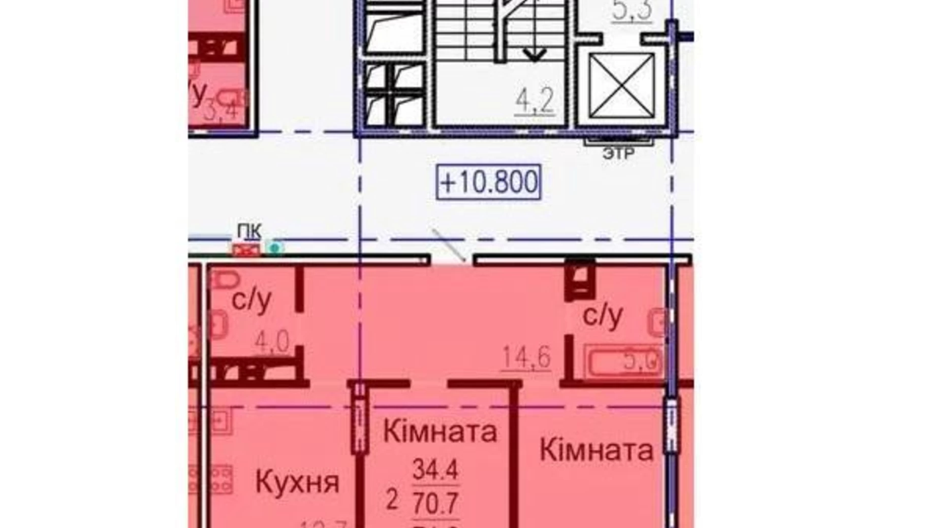 Продается 2-комнатная квартира 72 кв. м в Харькове, ул. Авиационная, 32