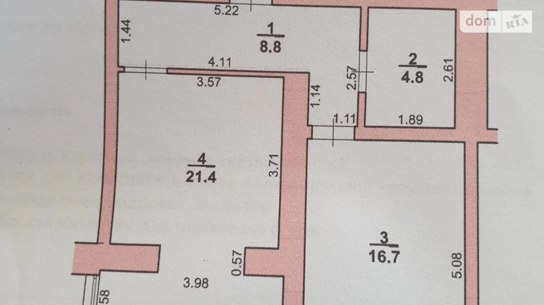 Продается 1-комнатная квартира 52 кв. м в Хмельницком, ул. Шевченко, 41