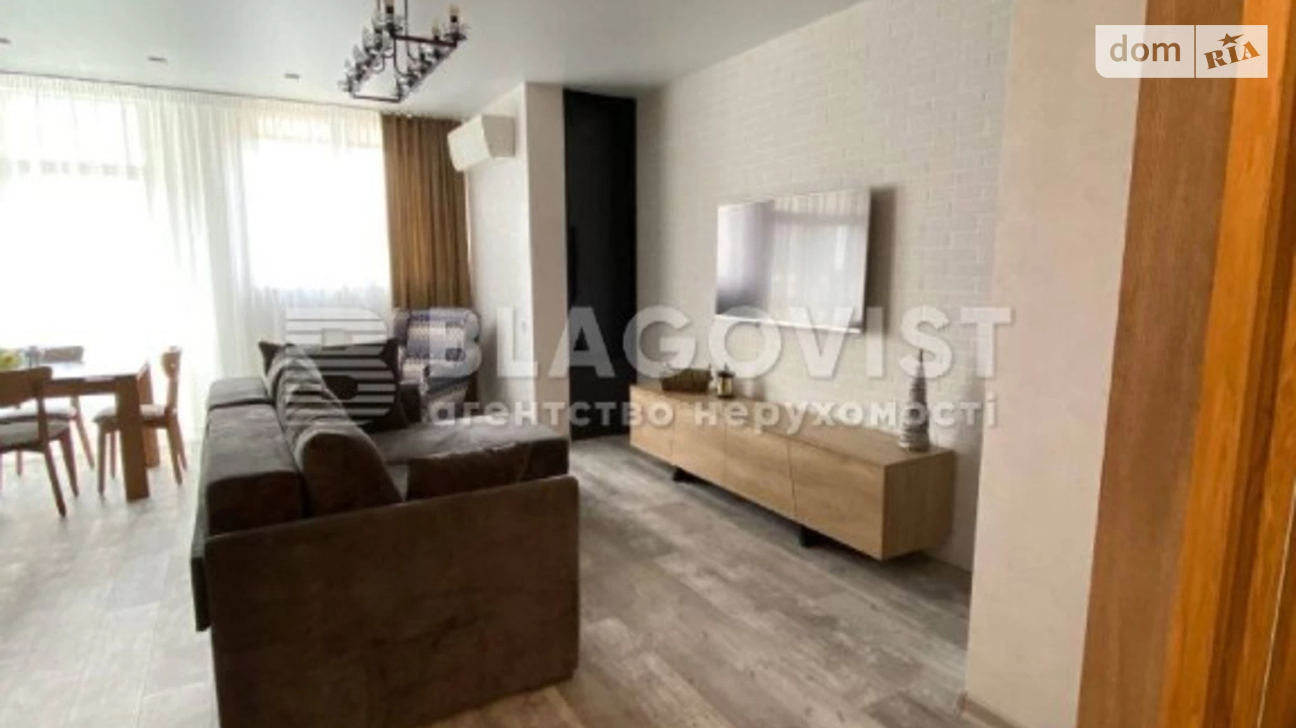 Продается 2-комнатная квартира 72.3 кв. м в Киеве, ул. Ростиславська(Маршала Рыбалко), 5Б