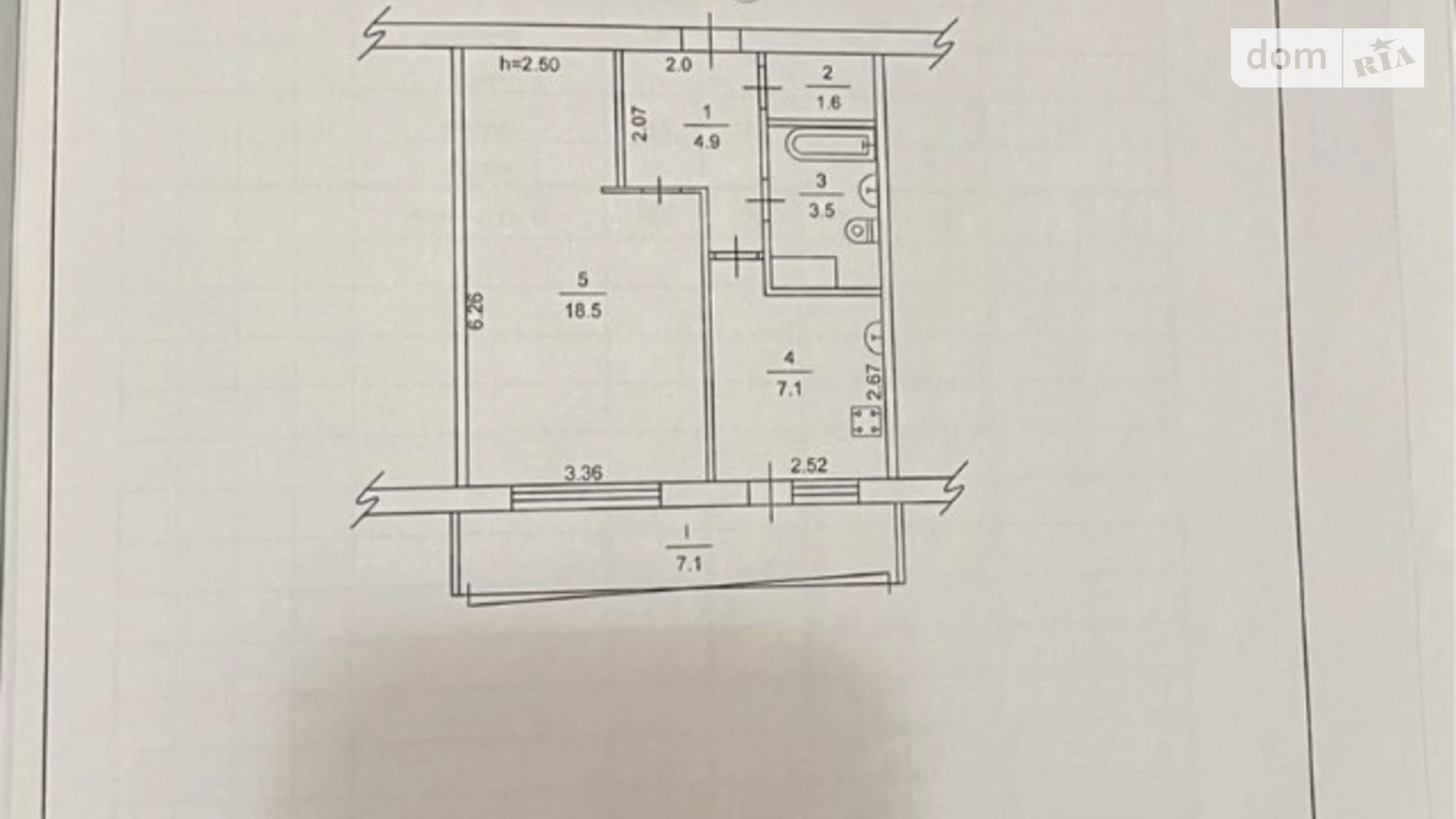 Продается 1-комнатная квартира 43 кв. м в Днепре, ул. Галины Мазепы(Ковалевской Софии), 84