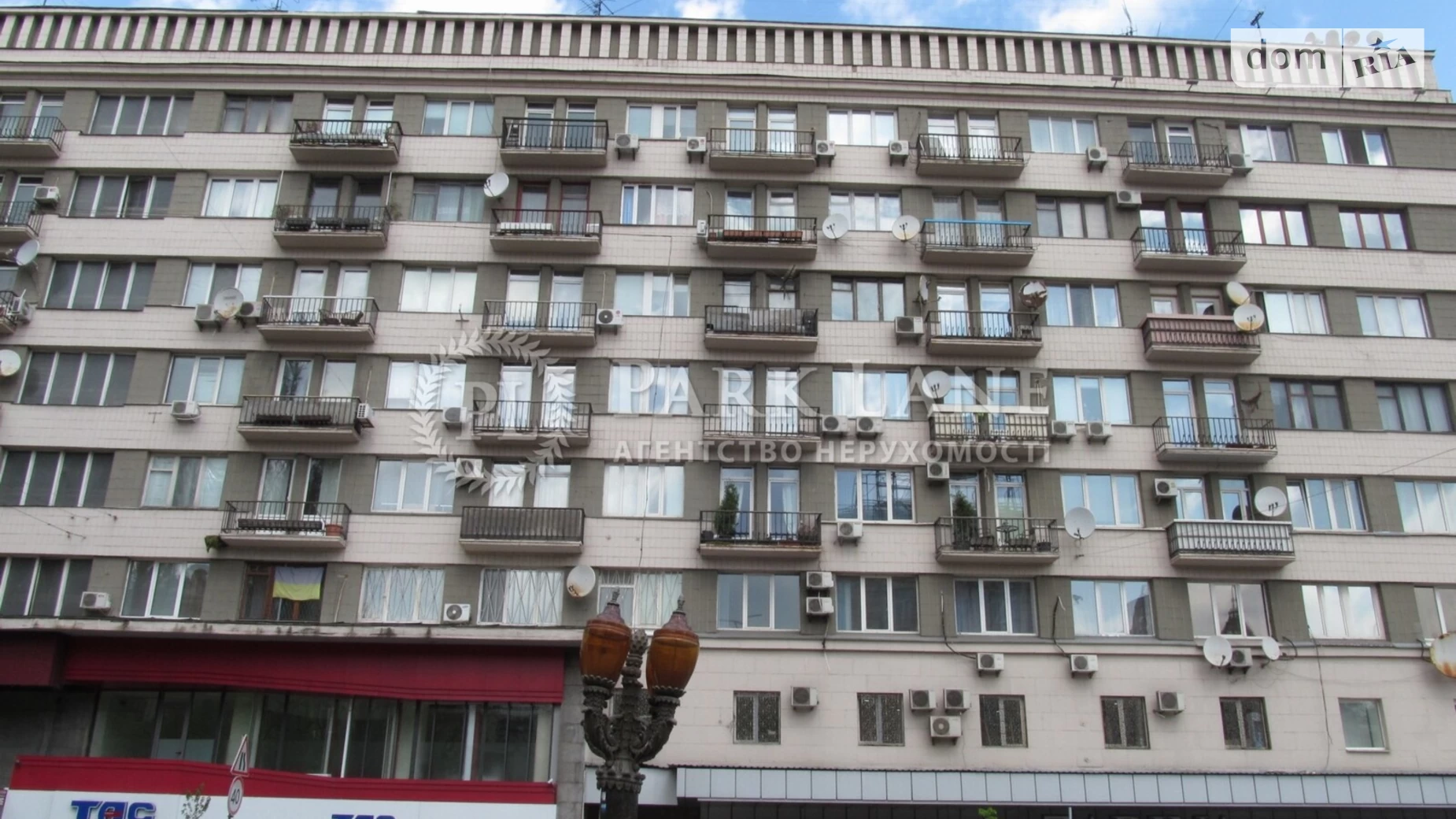 Продается 1-комнатная квартира 42 кв. м в Киеве, бул. Тараса Шевченко, 2 - фото 2