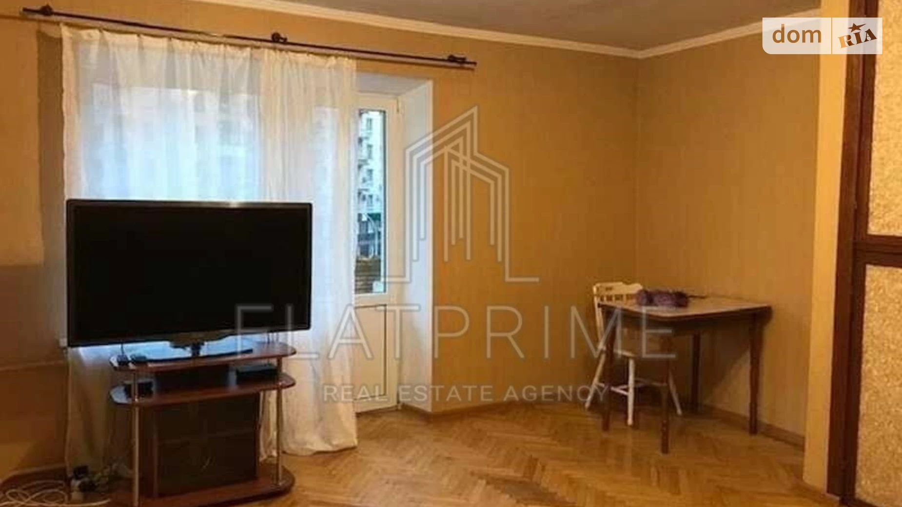 Продается 2-комнатная квартира 47 кв. м в Киеве, спуск Кловский, 12А - фото 4