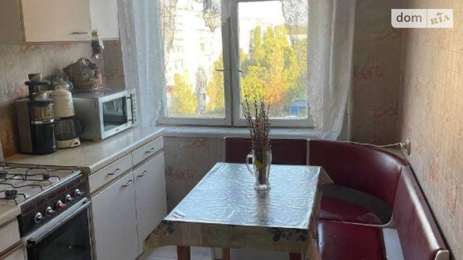 Продается 1-комнатная квартира 63 кв. м в Днепре, просп. Героев, 9 - фото 2