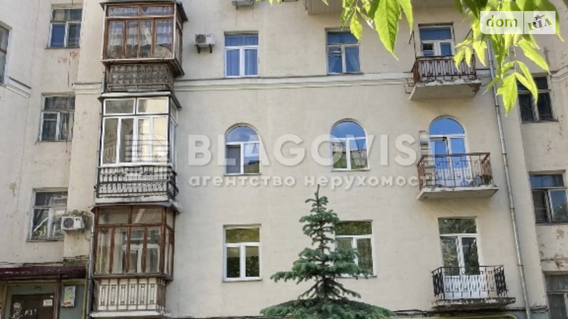 Продается 2-комнатная квартира 55 кв. м в Киеве, ул. Олеся Гончара, 55 - фото 2