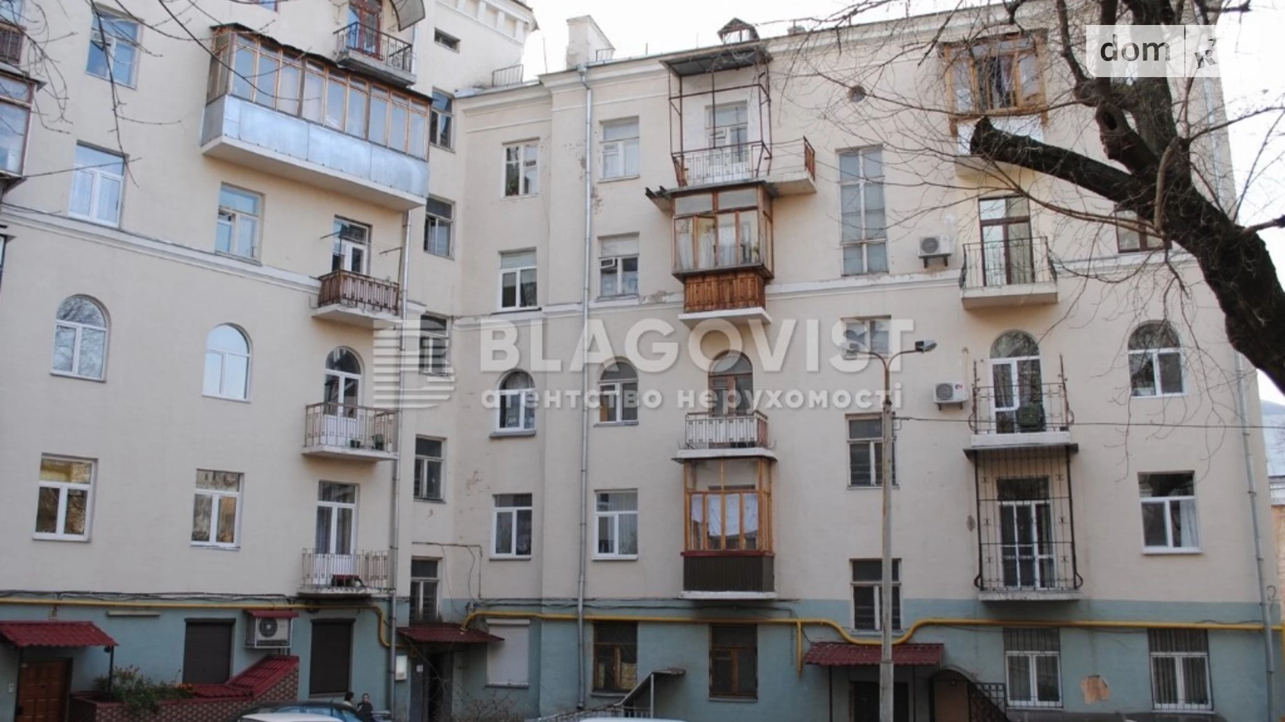 Продается 2-комнатная квартира 55 кв. м в Киеве, ул. Олеся Гончара, 55 - фото 3