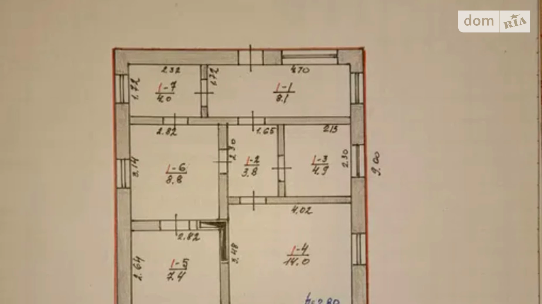 Продается одноэтажный дом 75 кв. м с подвалом, ул. Центральная