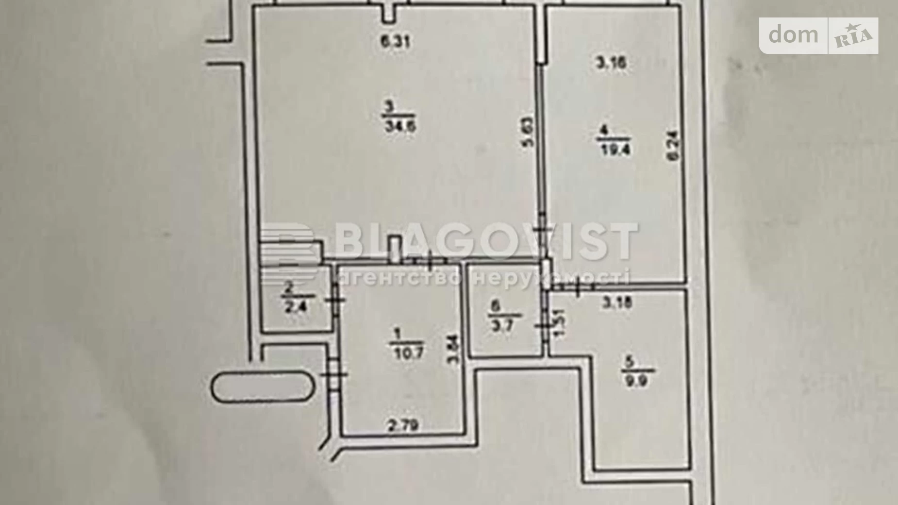 Продается 2-комнатная квартира 81 кв. м в Киеве, ул. Николая Скрыпника, 40