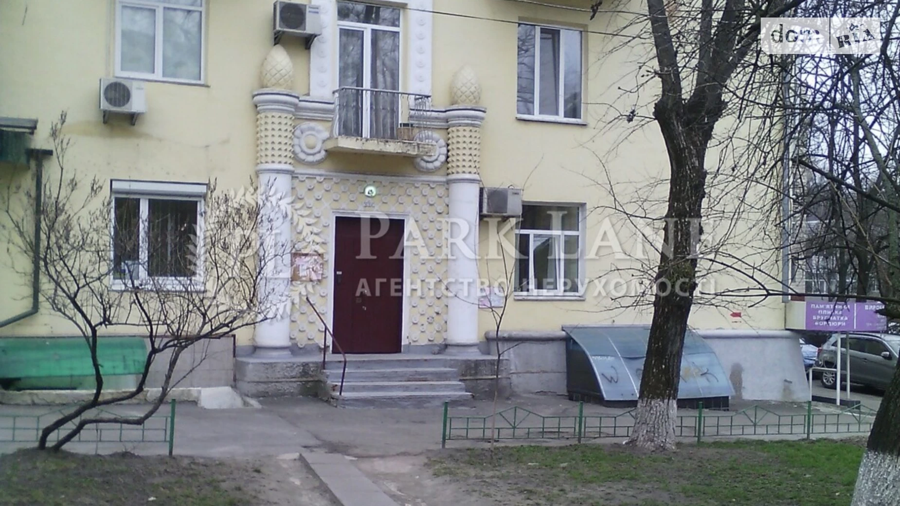 Продается 3-комнатная квартира 113 кв. м в Киеве, ул. Михаила Бойчука, 5