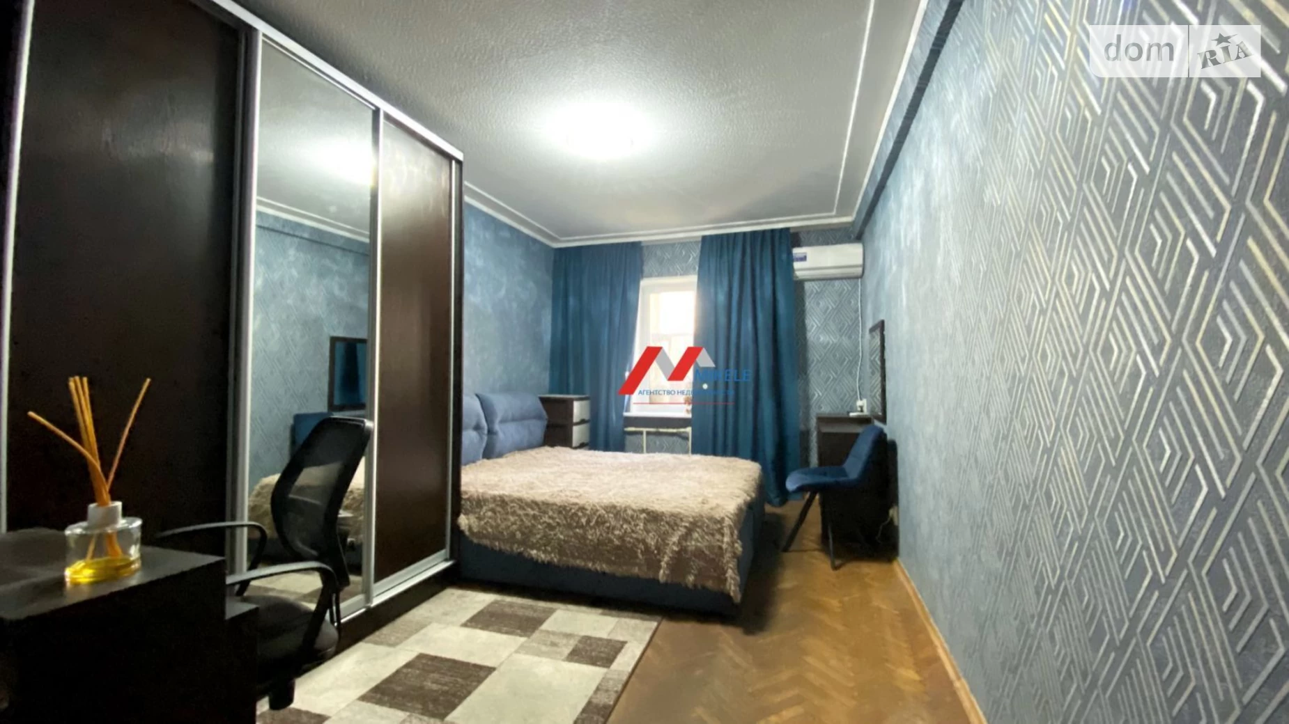 Продается 2-комнатная квартира 62 кв. м в Киеве, просп. Оболонский, 5А