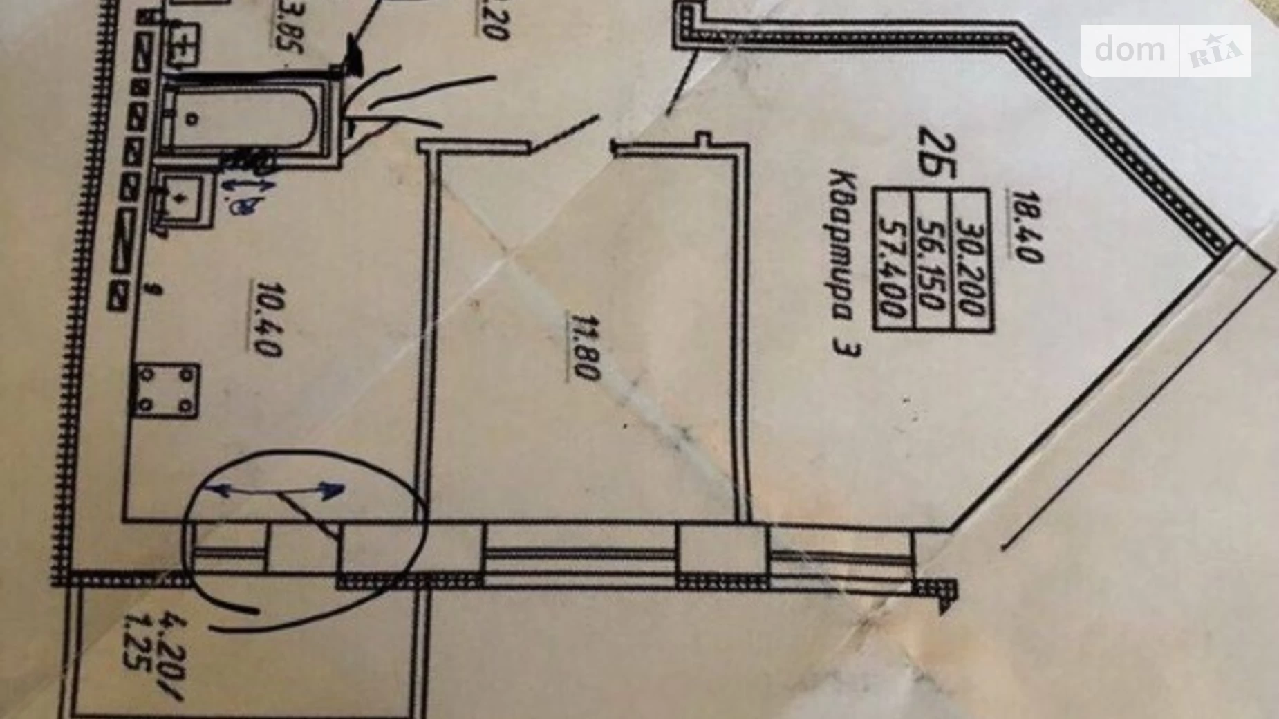 Продается 2-комнатная квартира 62 кв. м в Ивано-Франковске, ул. Галицкая, 192А