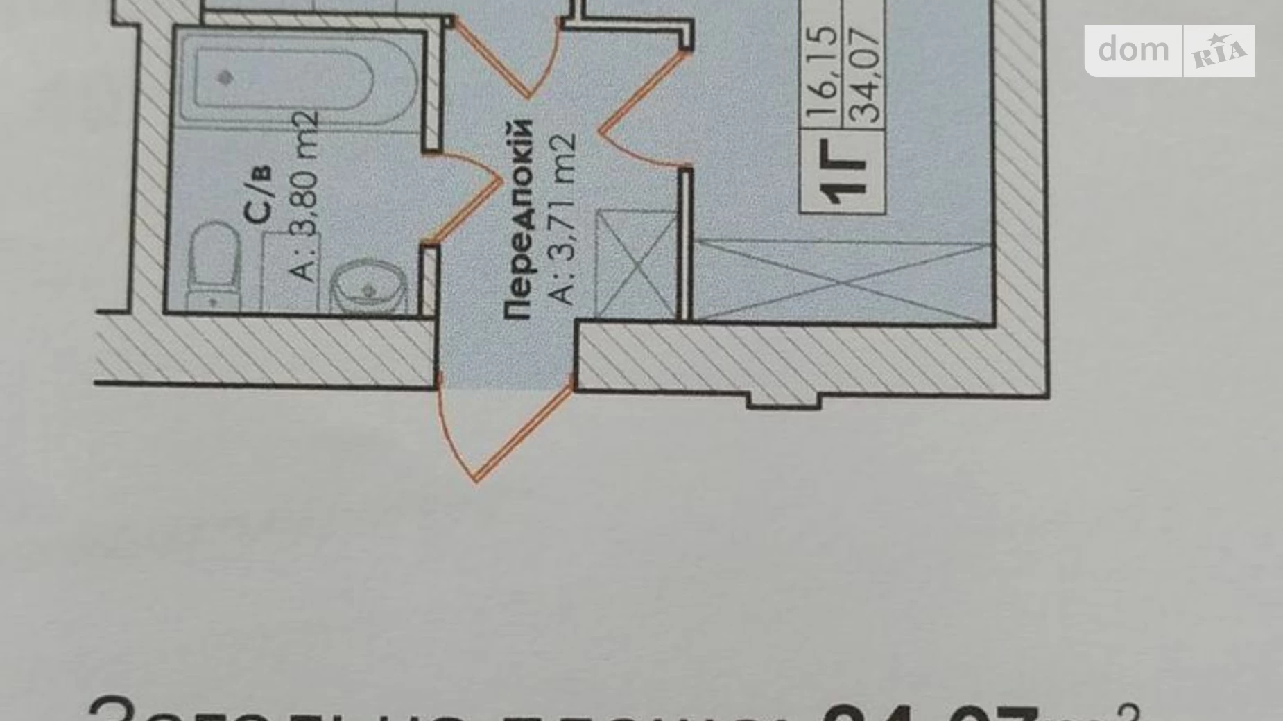 Продається 1-кімнатна квартира 36 кв. м у Гостомелі, вул. Остромирська