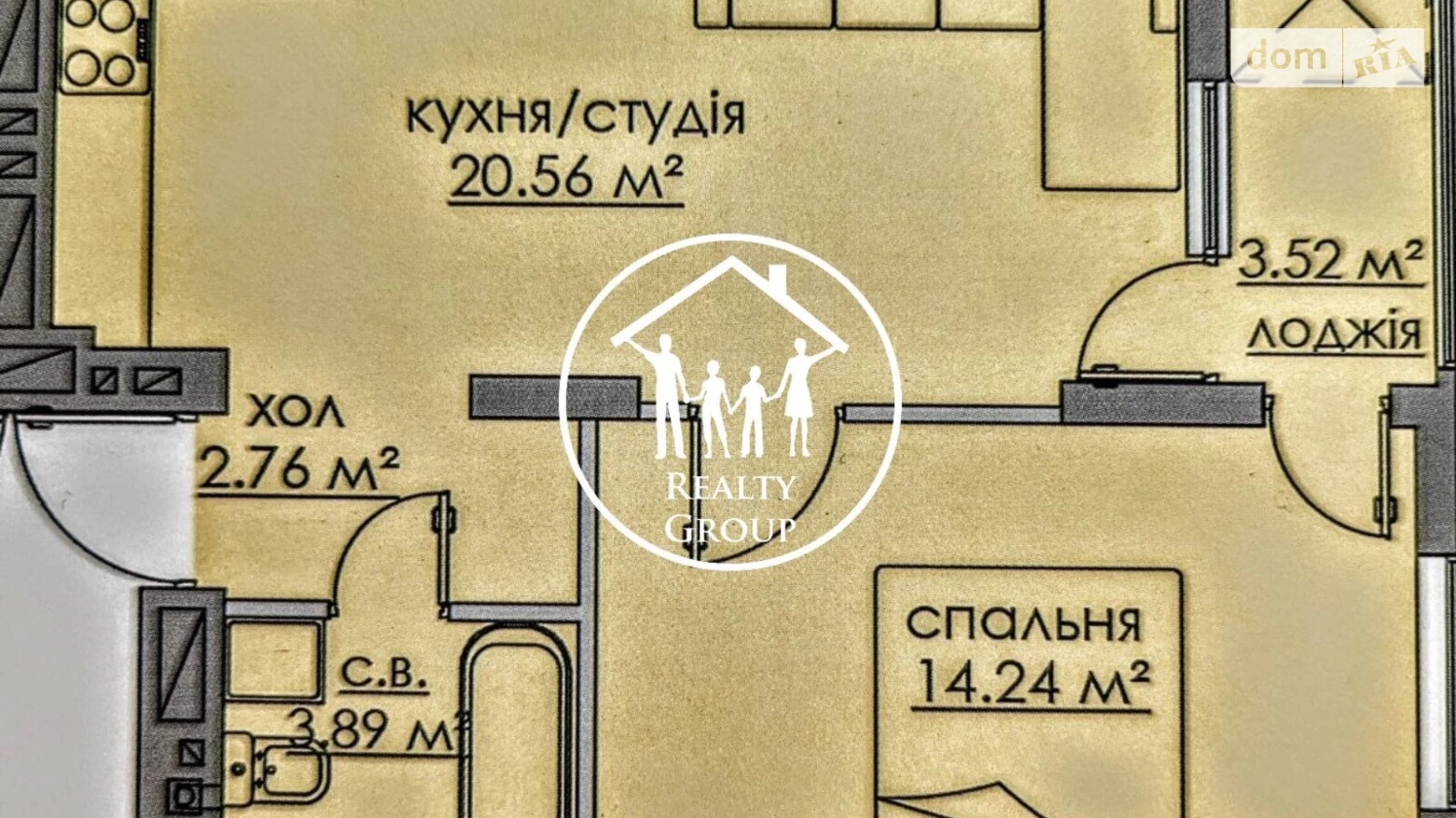 Продається 1-кімнатна квартира 42 кв. м у Львові, вул. Городницька, 47