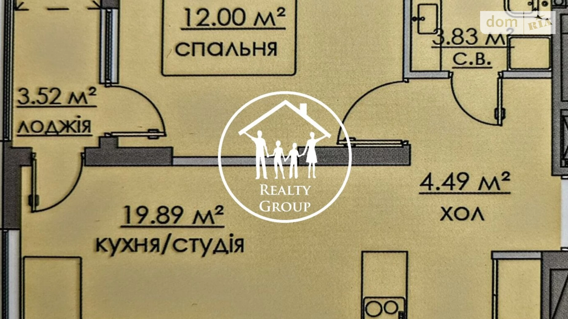 Продается 1-комнатная квартира 43 кв. м в Львове, ул. Городницкая, 47