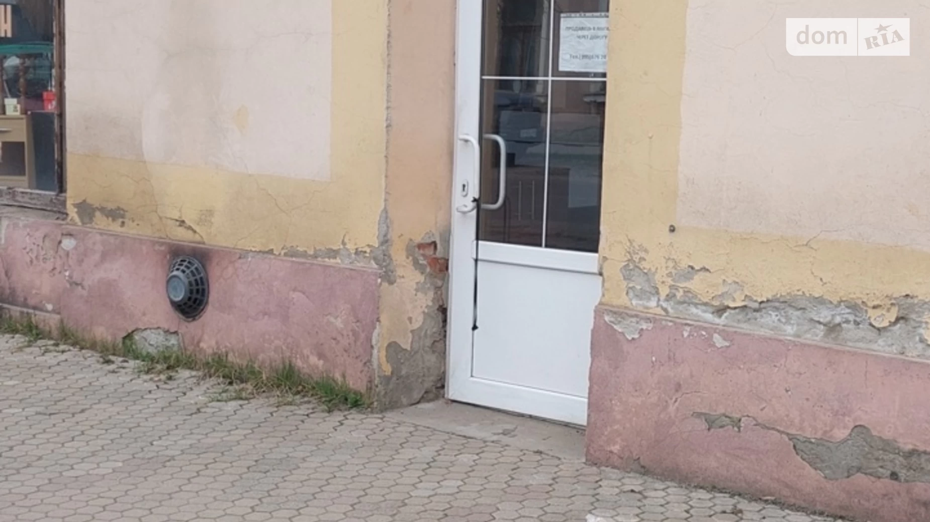 Продается помещения свободного назначения 76 кв. м в 1-этажном здании, цена: 76000 $ - фото 2