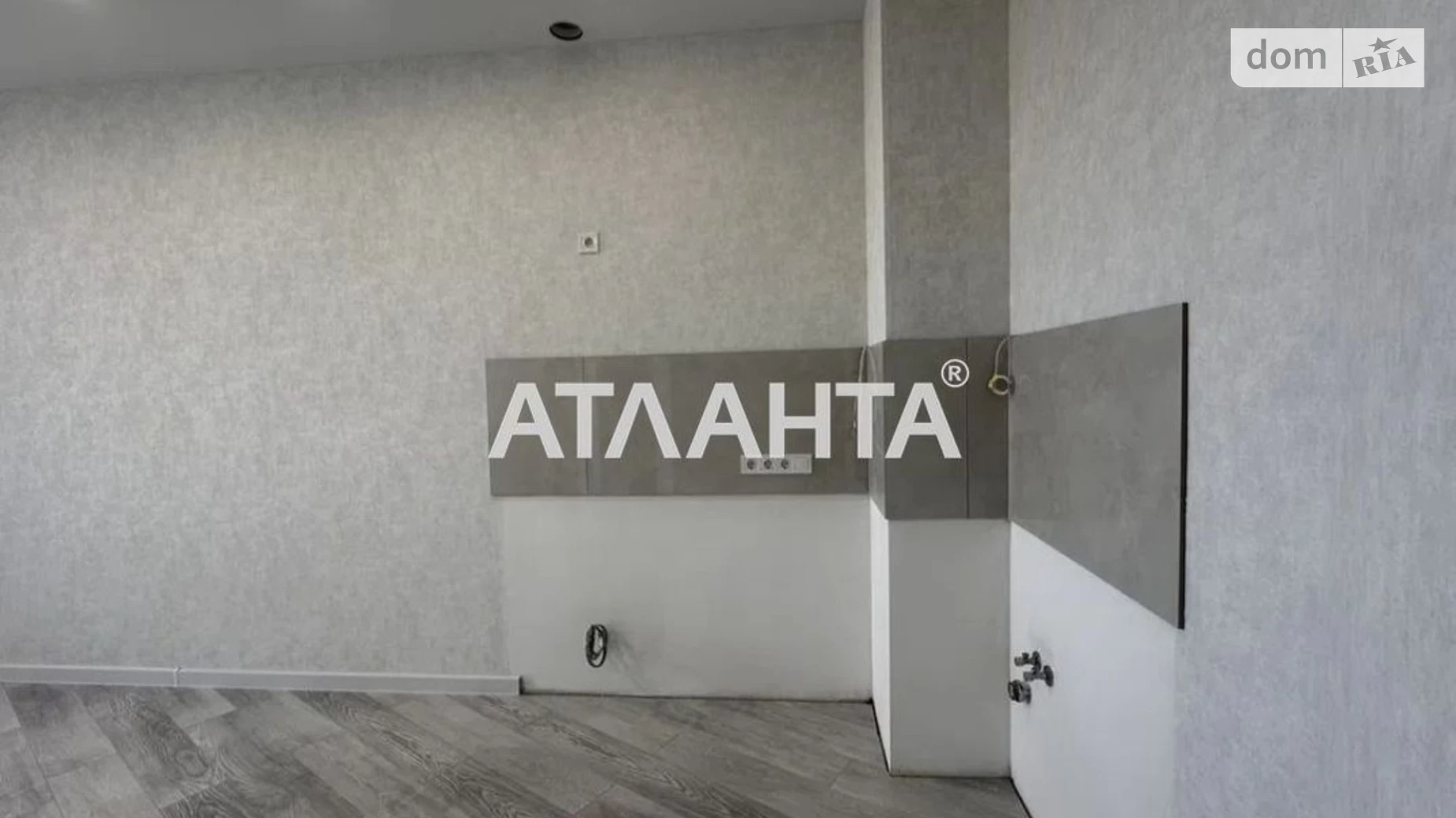 Продається 1-кімнатна квартира 41.6 кв. м у Одесі, Фонтанська дор.