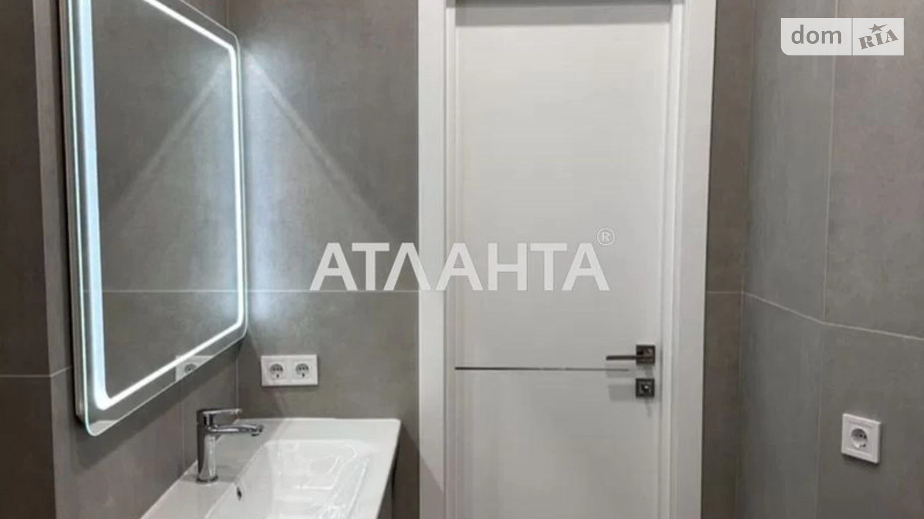 Продается 1-комнатная квартира 41.6 кв. м в Одессе, Фонтанская дор.