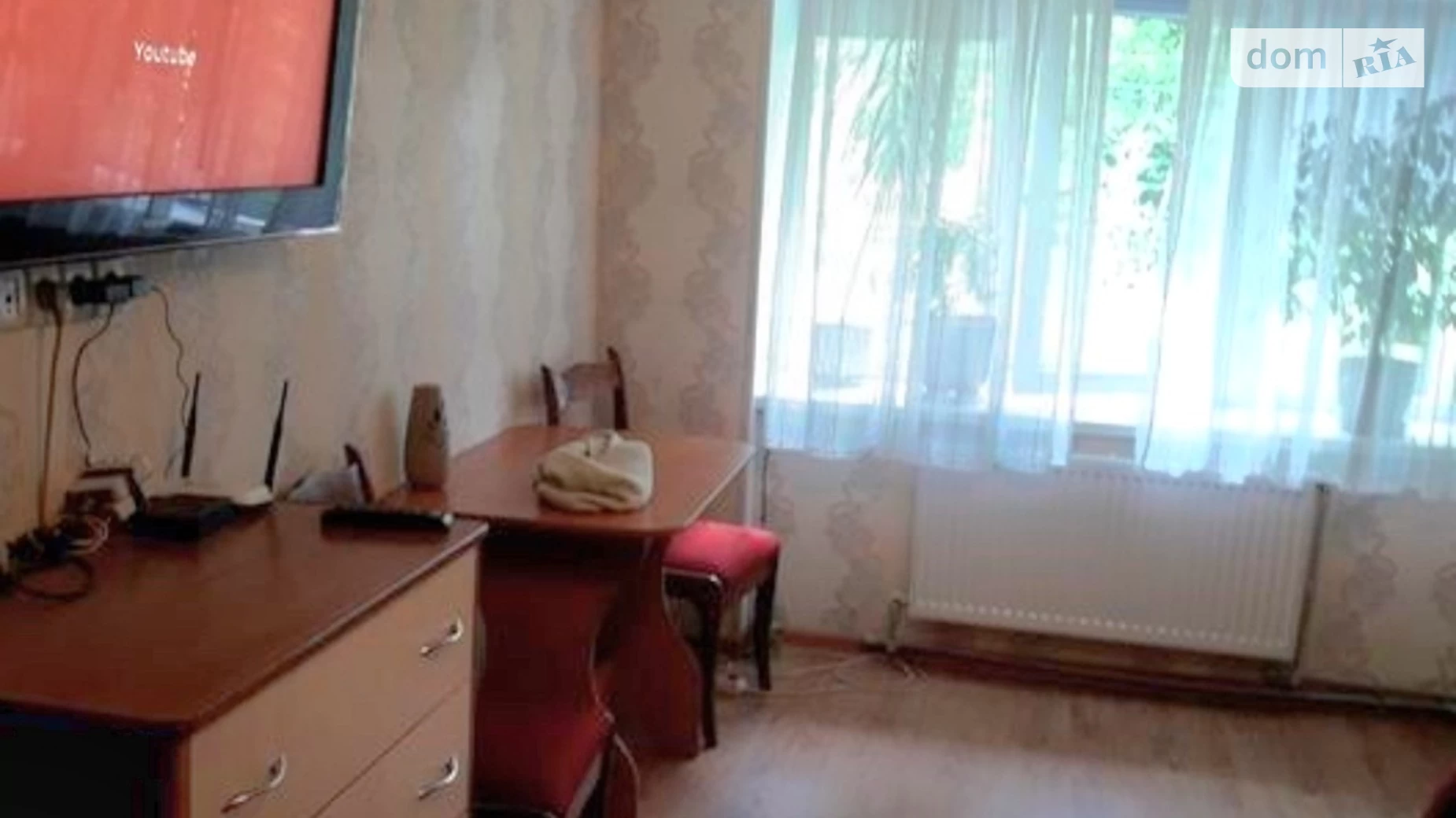 Продается 2-комнатная квартира 46 кв. м в Черновцах, ул. Главки Йозефа