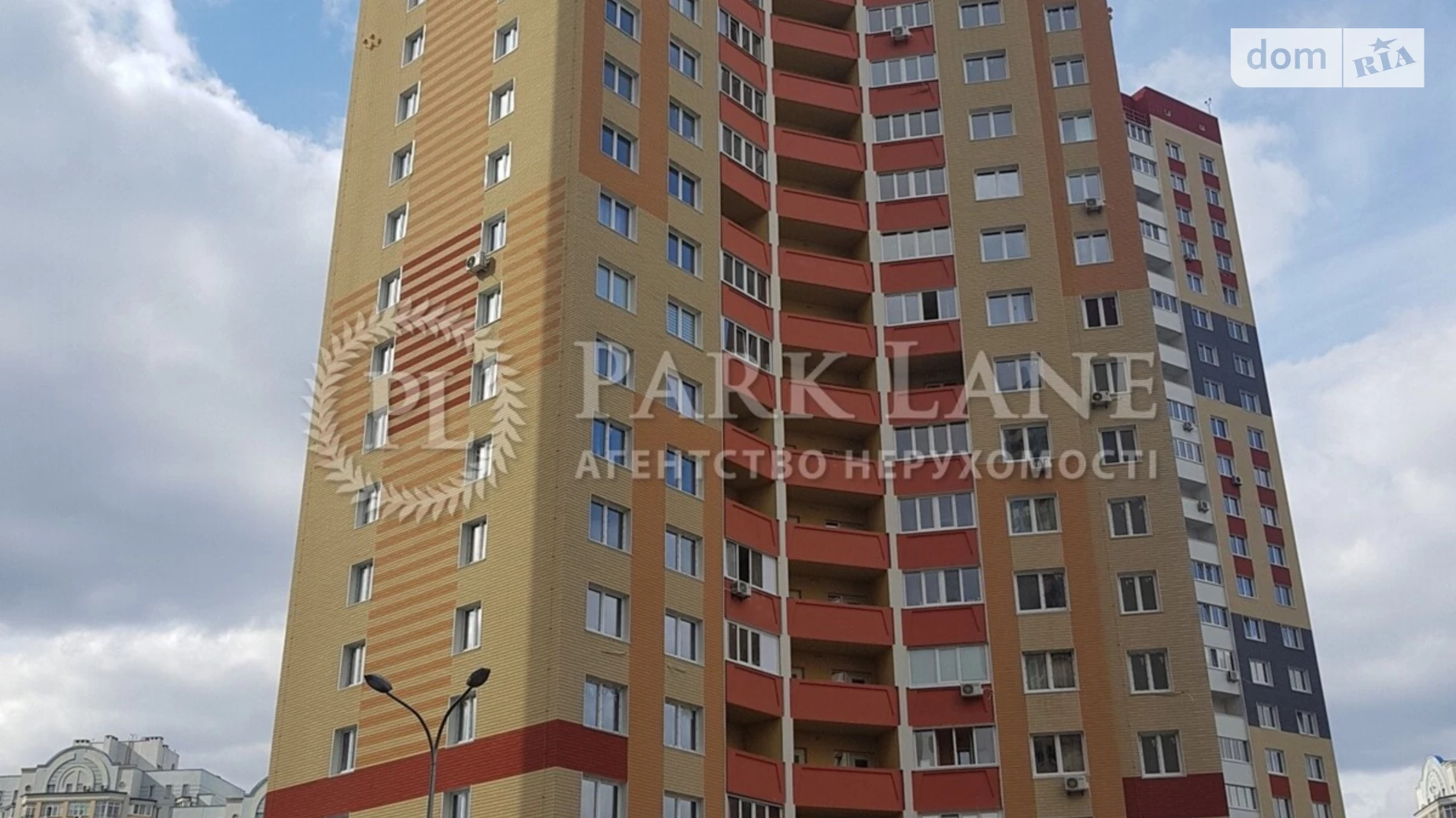Продается 2-комнатная квартира 57 кв. м в Киеве, ул. Юлии Здановской(Михаила Ломоносова), 85А