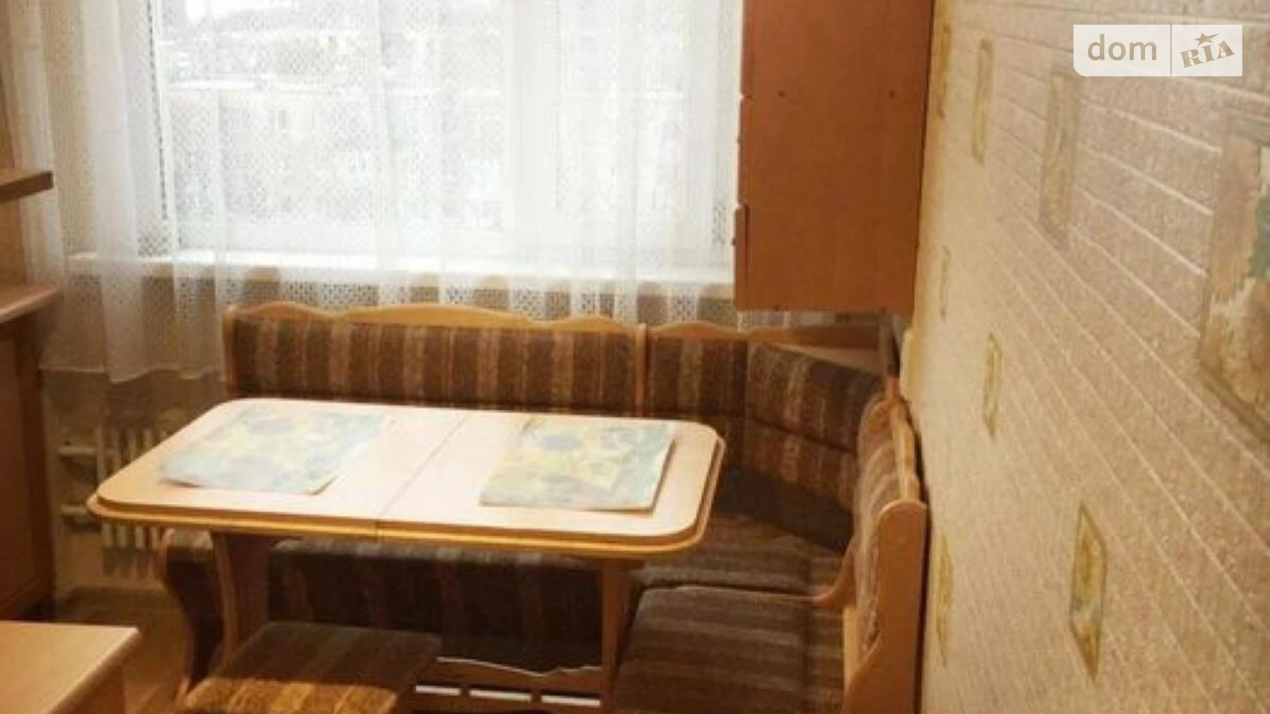 Продается 1-комнатная квартира 35 кв. м в Харькове, ул. Руслана Плоходько, 3 - фото 2