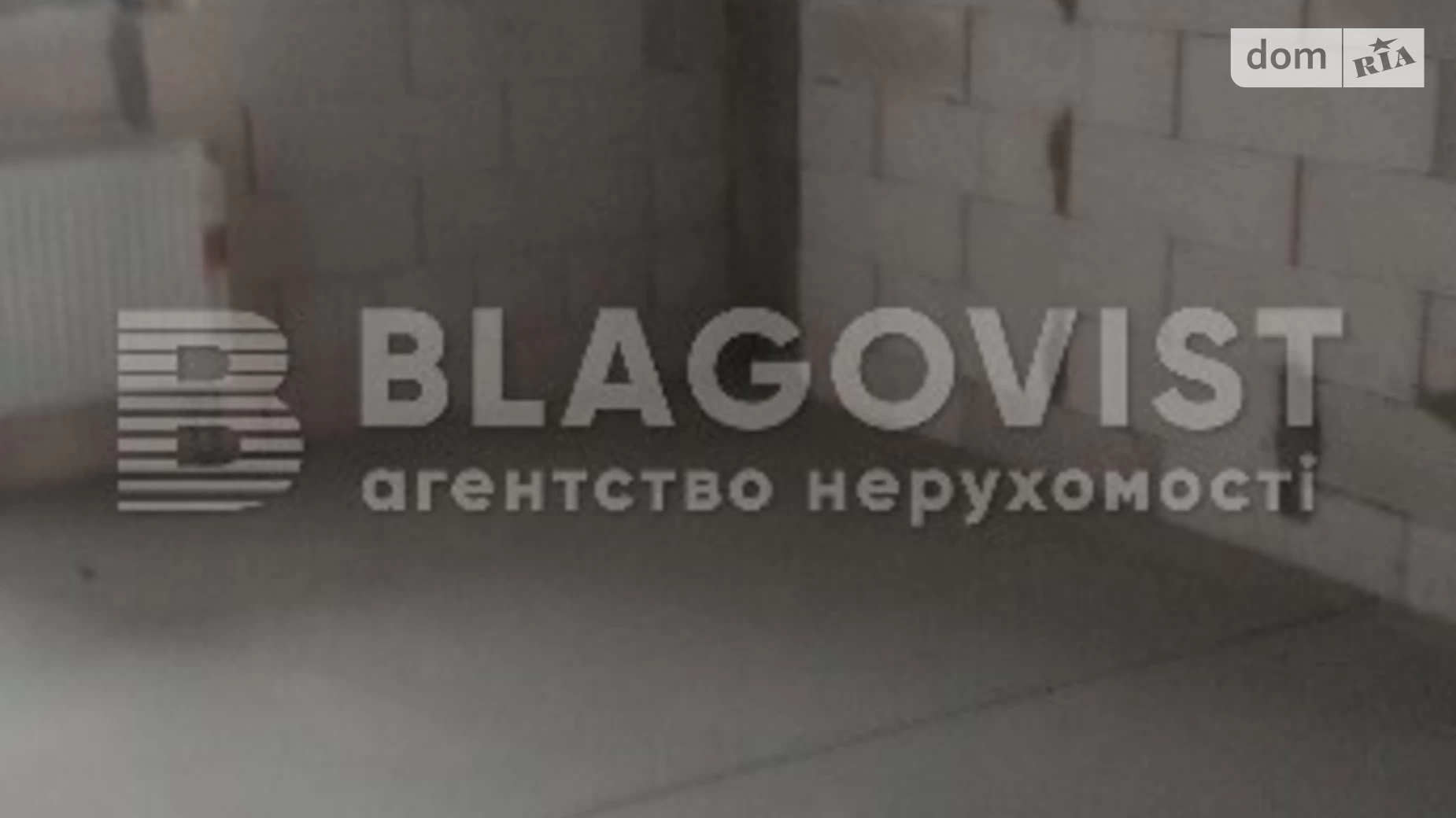 Продається 2-кімнатна квартира 66 кв. м у Києві, вул. Ревуцького, 40Б