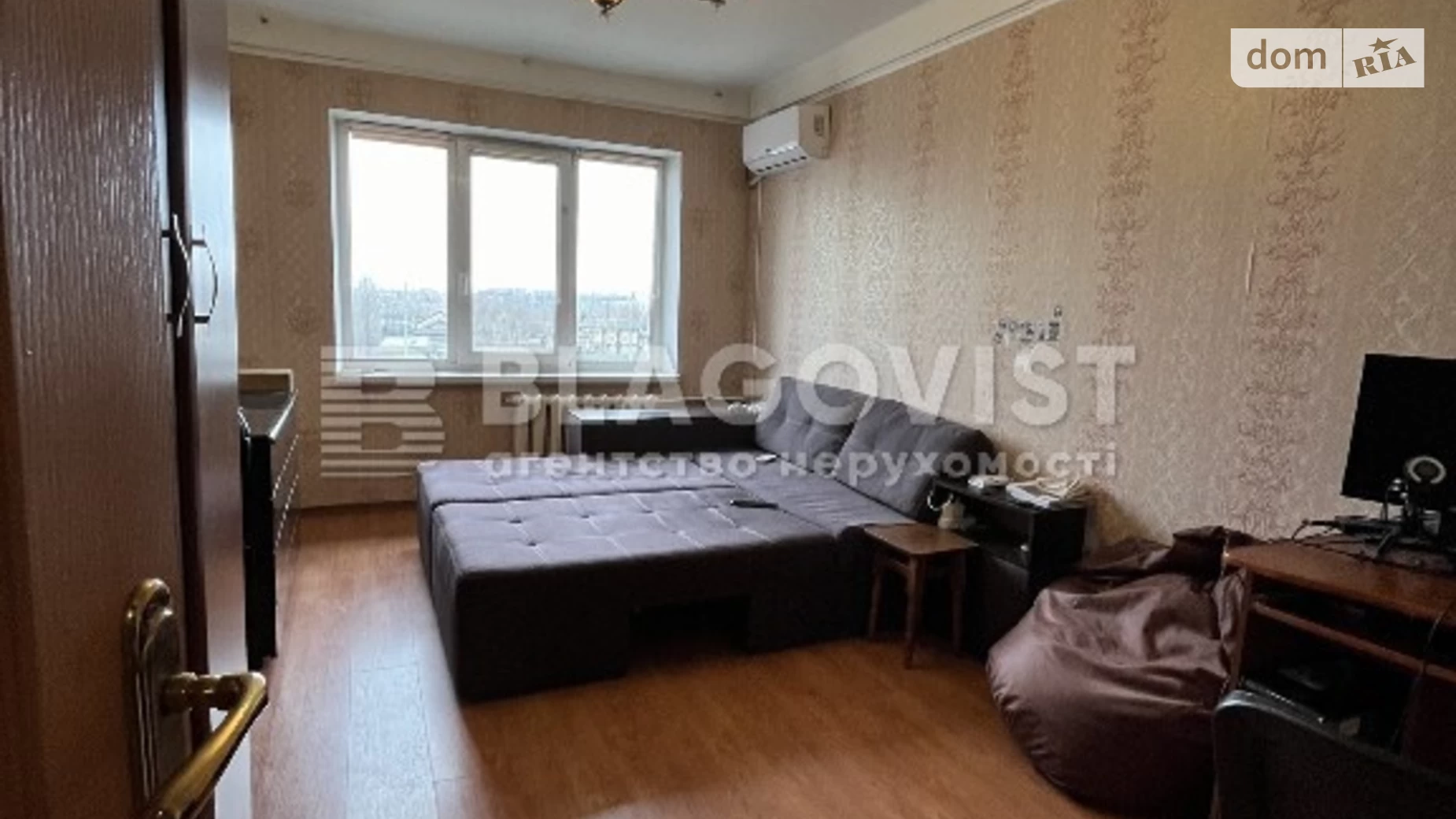 Продается 2-комнатная квартира 45.2 кв. м в Киеве, ул. Зодчих, 18 - фото 4