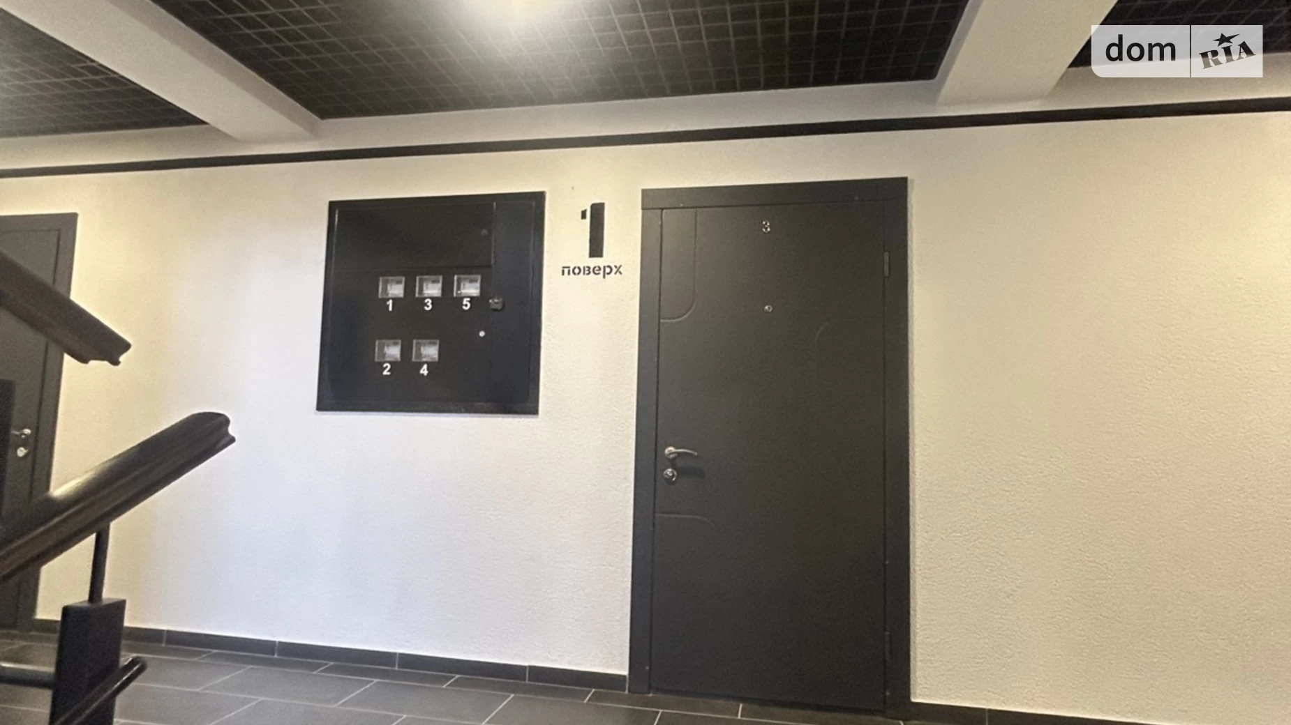 Продается 1-комнатная квартира 40 кв. м в Ирпене, ул. Николая Сингаевского(Новооскольская) - фото 3