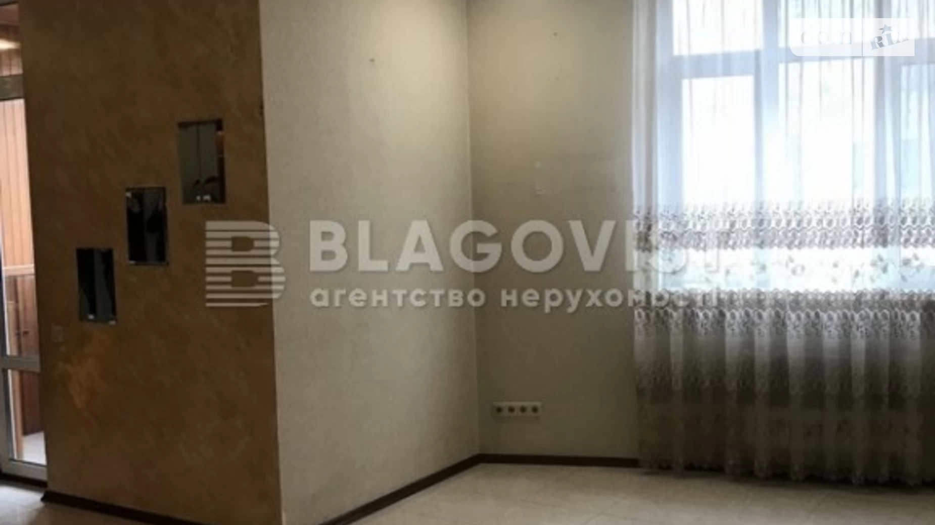 Продается 2-комнатная квартира 90 кв. м в Киеве, ул. Иорданская, 9К - фото 2