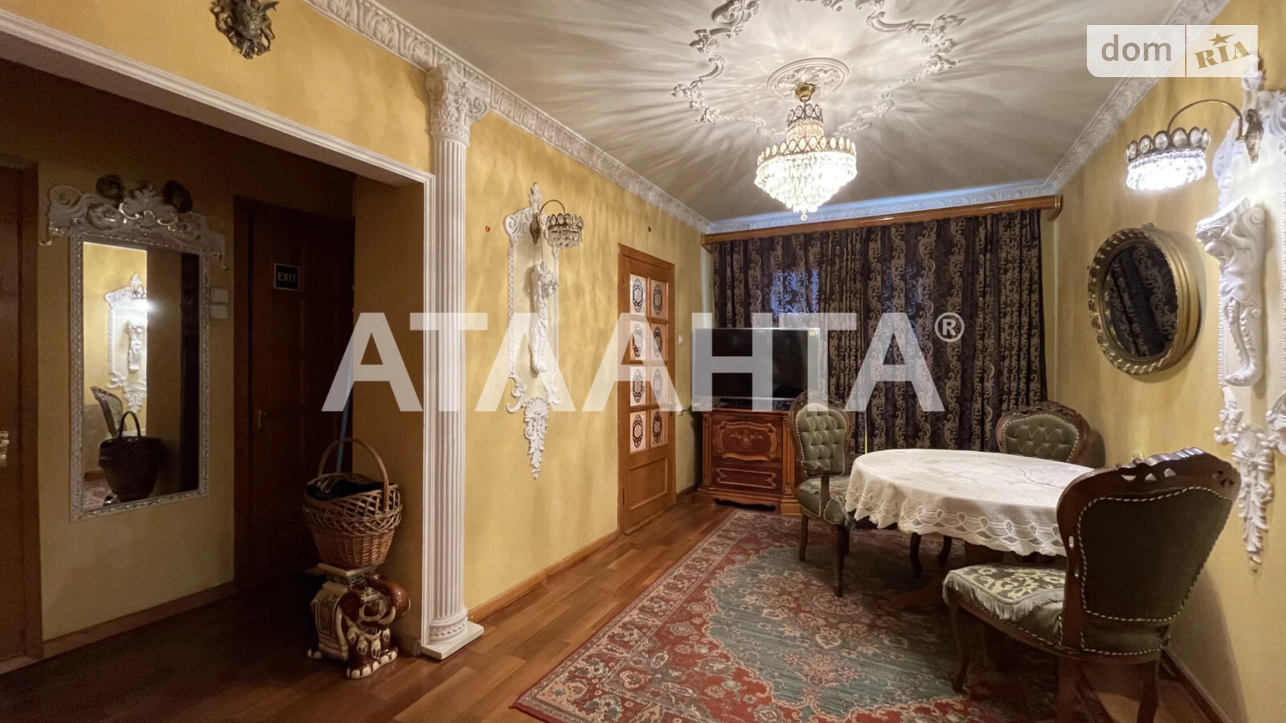 Продается 4-комнатная квартира 105 кв. м в Одессе, ул. Академика Королева