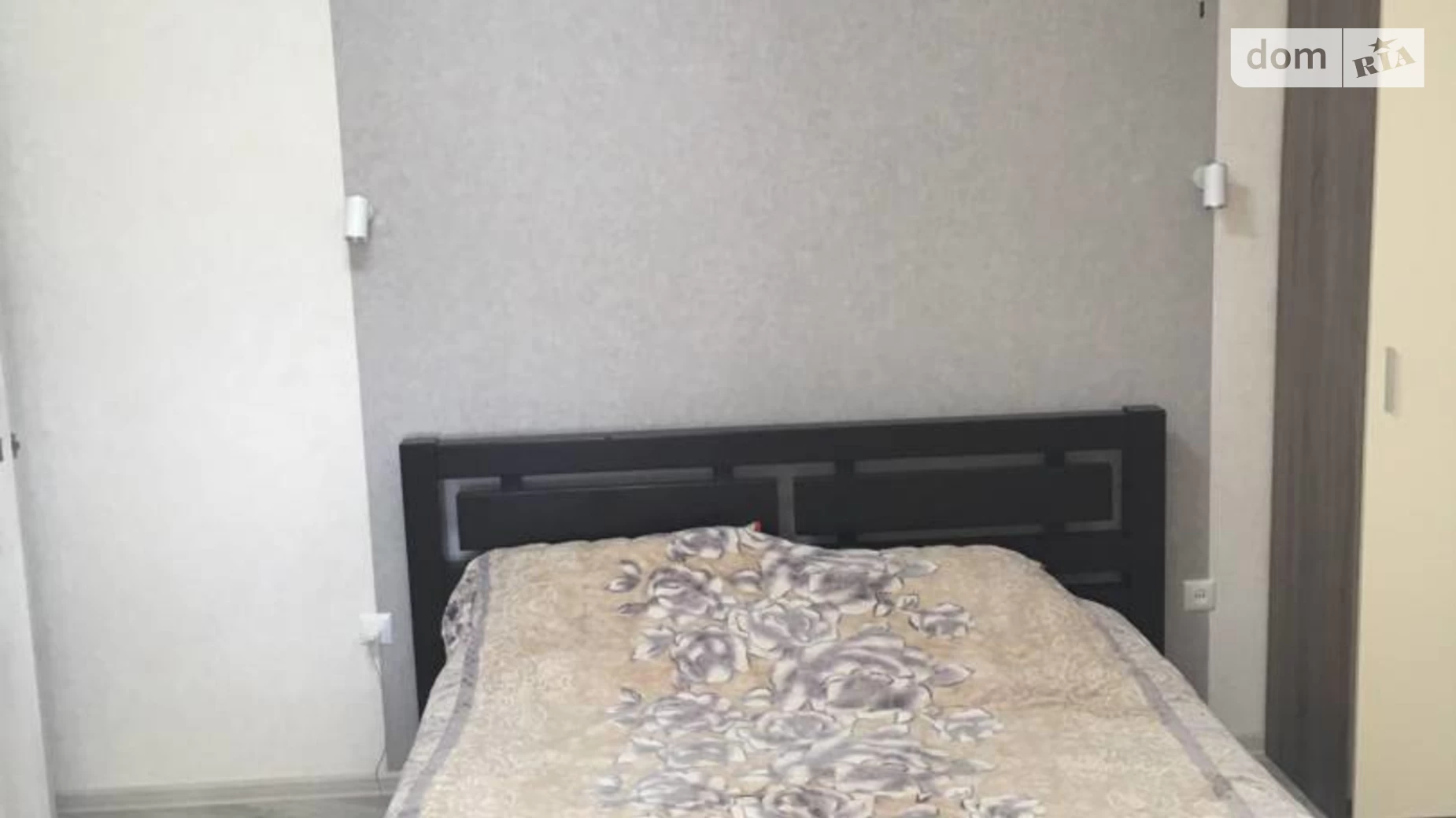 Продается 2-комнатная квартира 35 кв. м в Одессе, ул. Болгарская - фото 3