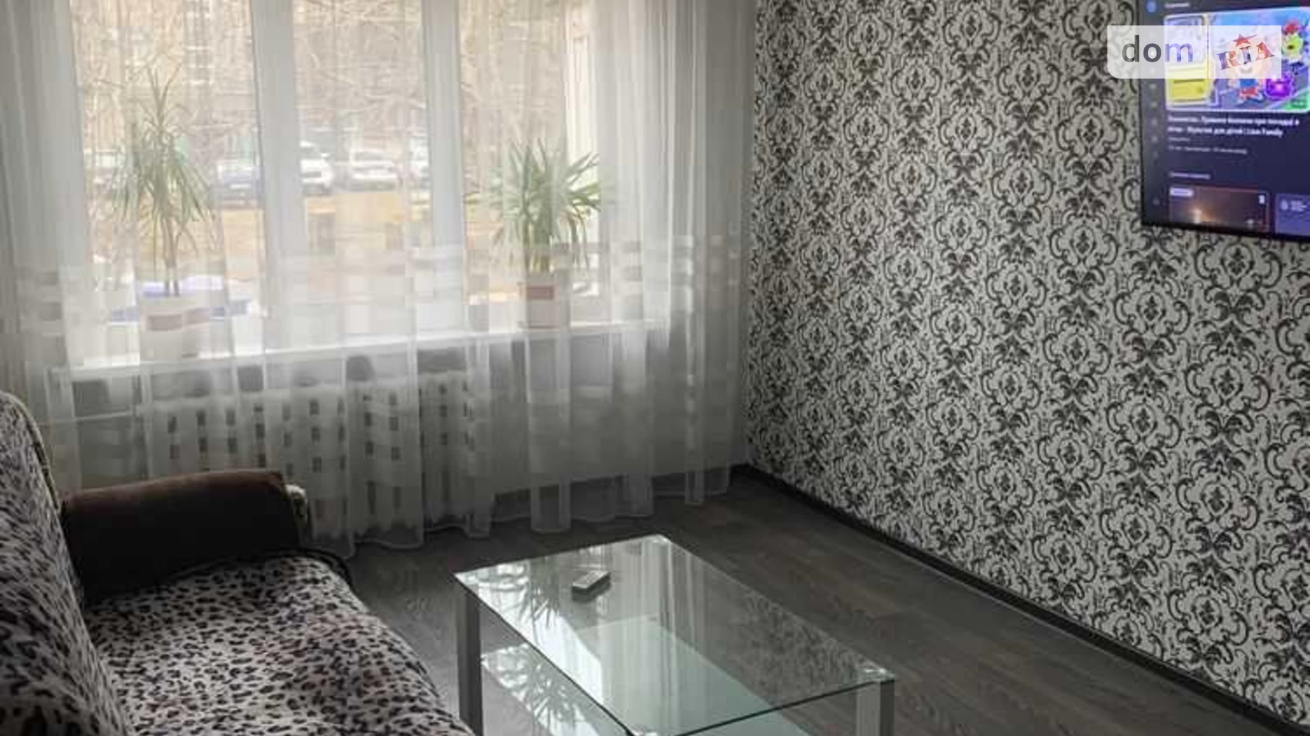 Продається 3-кімнатна квартира 59 кв. м у Полтаві, цена: 50500 $ - фото 4