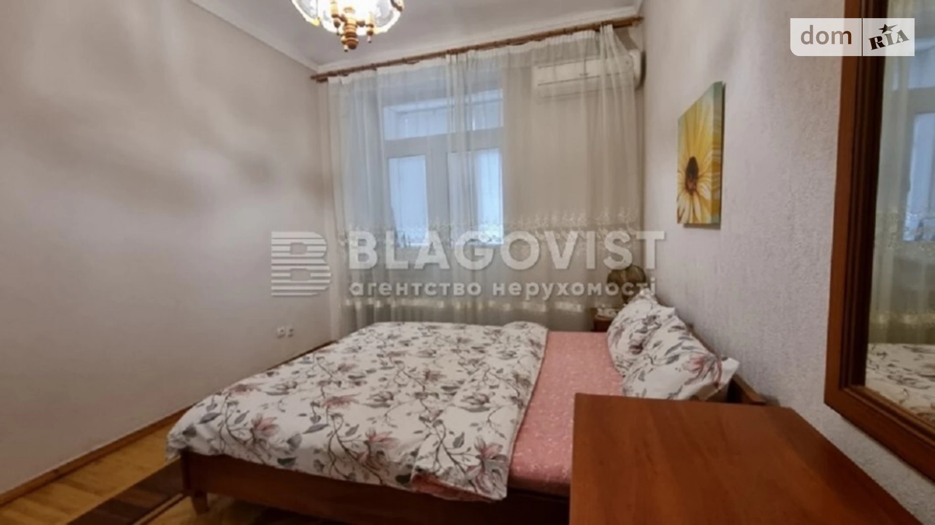 Продается 2-комнатная квартира 48 кв. м в Киеве, пл. Леси Украинки, 8 - фото 3