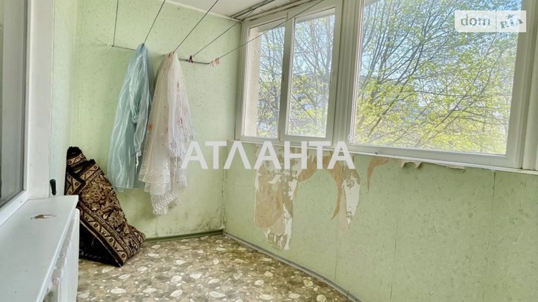 Продается 1-комнатная квартира 39 кв. м в Черноморске, ул. Парусная