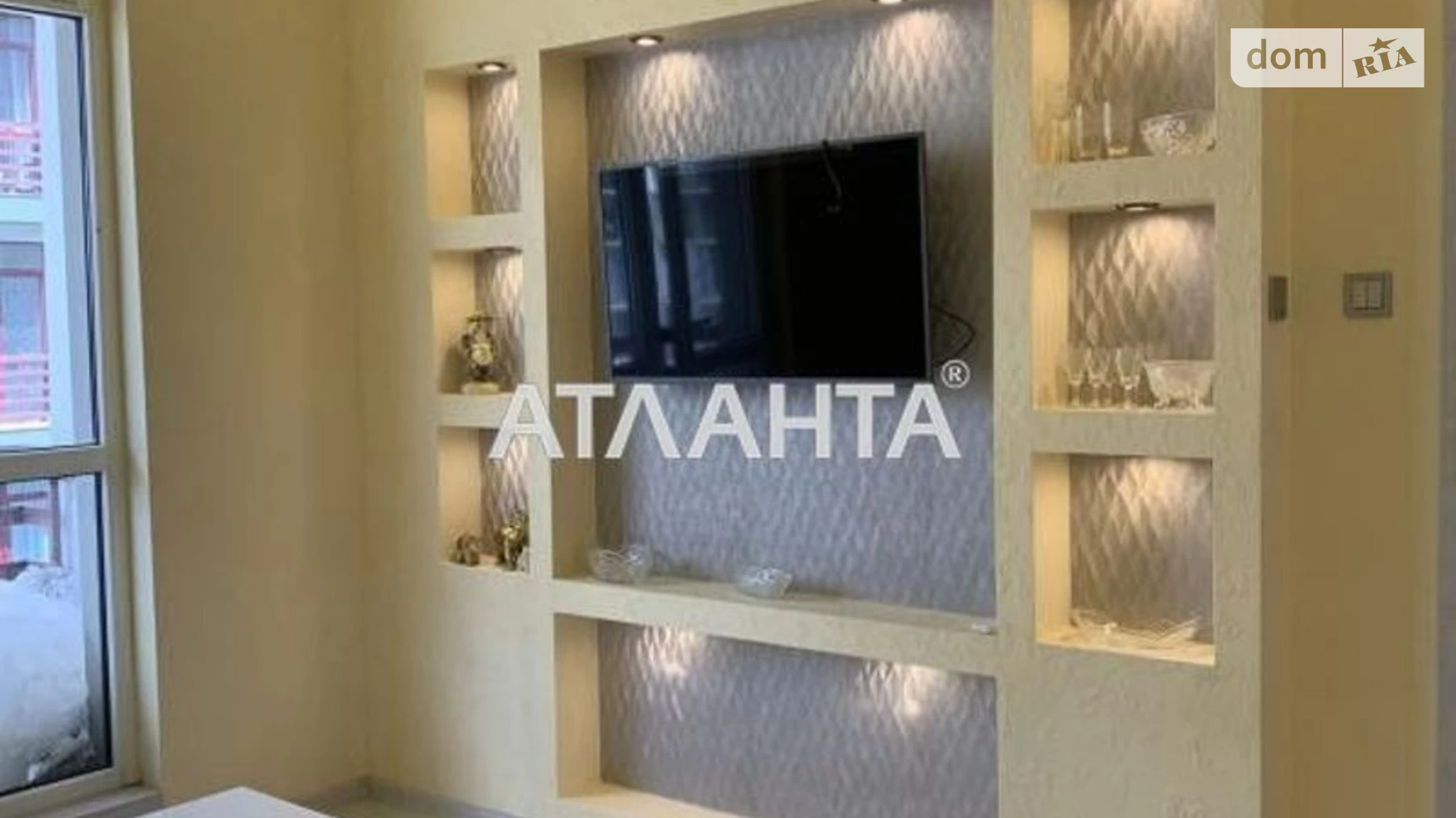 Продается 2-комнатная квартира 49 кв. м в Крыжановке, ул. Генерала Бочарова, 60 - фото 2