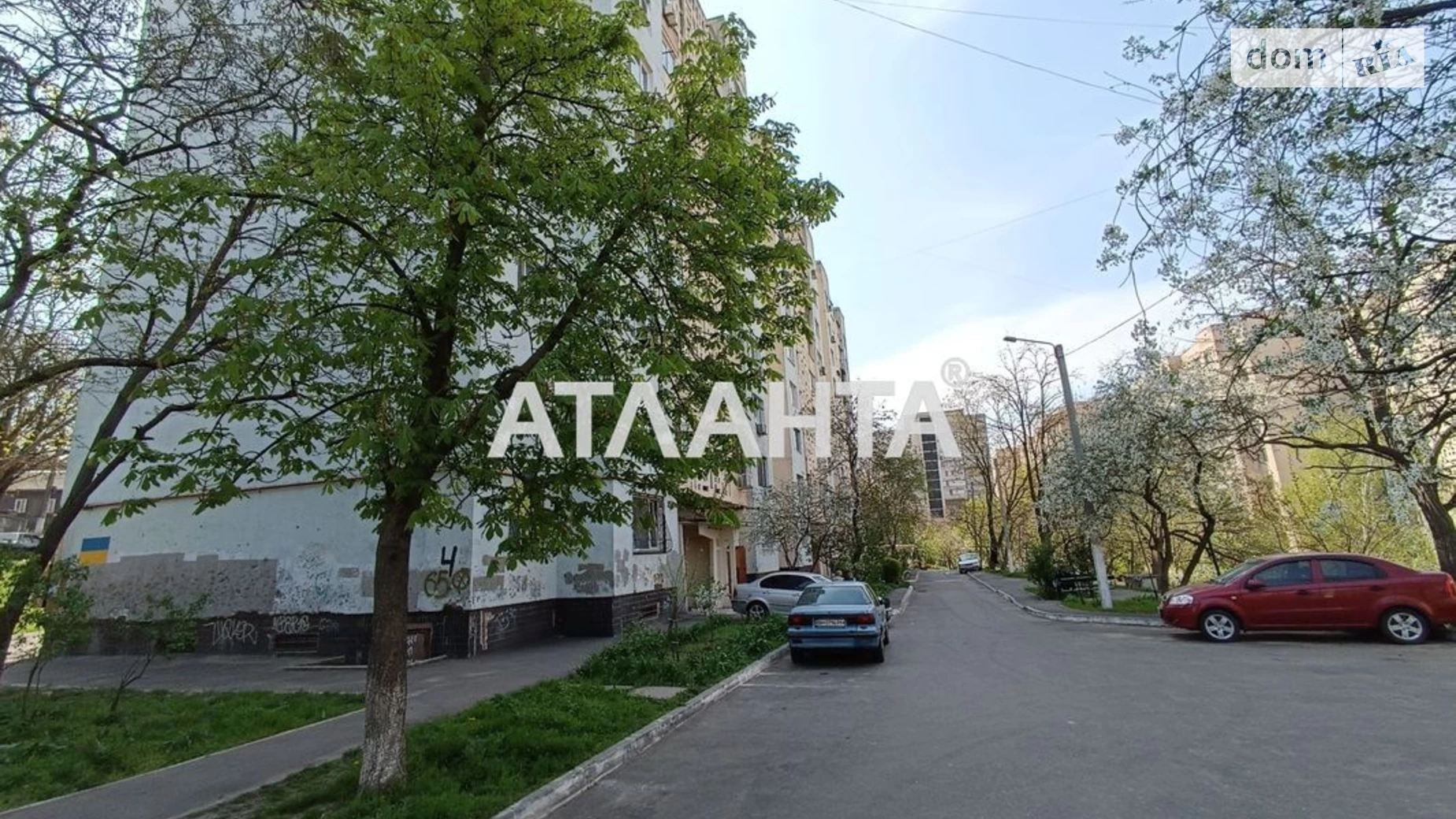 Продается 3-комнатная квартира 65.54 кв. м в Одессе, ул. Скидановская
