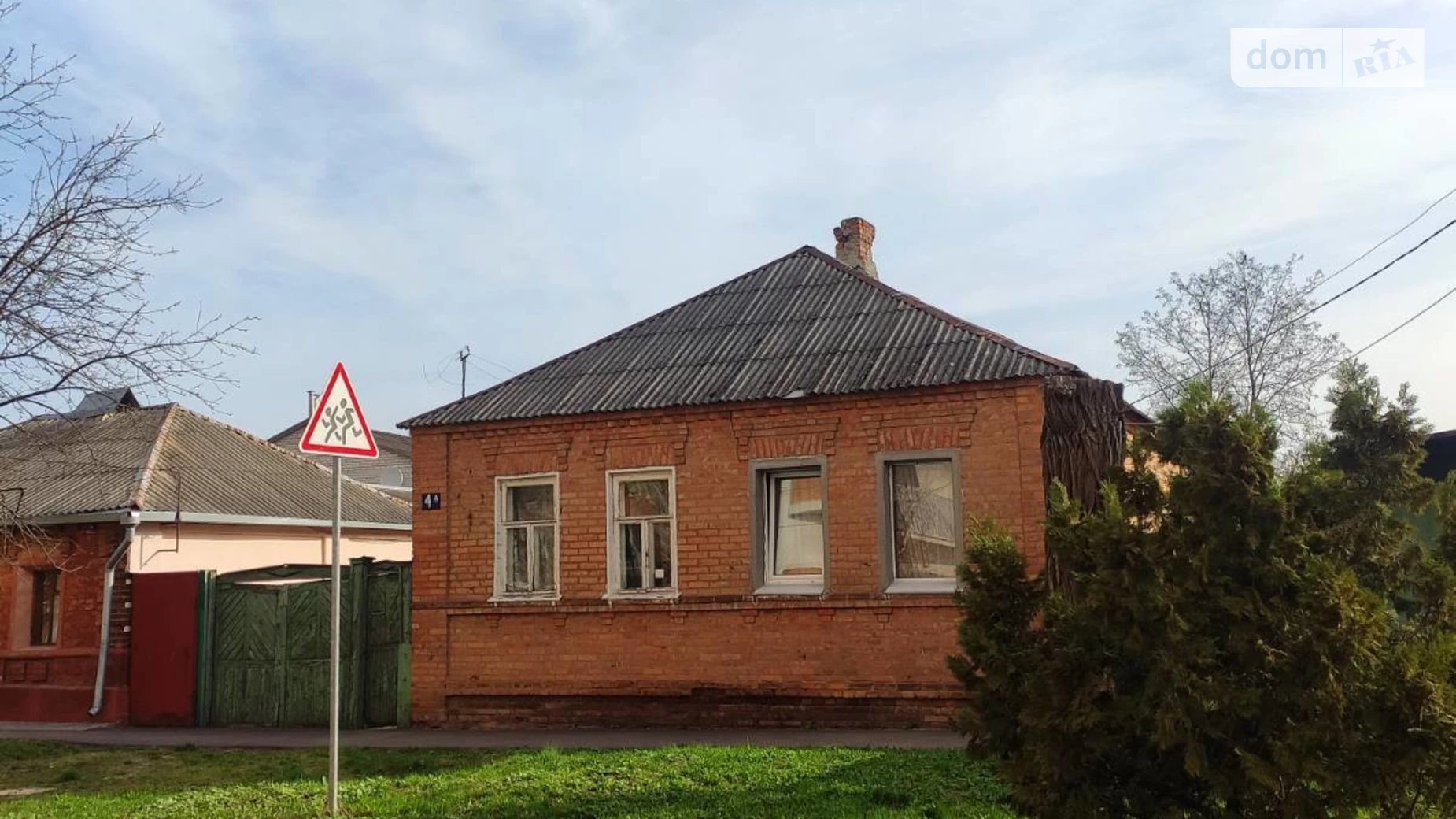 Продається частина будинку 45 кв. м з меблями, цена: 20000 $ - фото 2