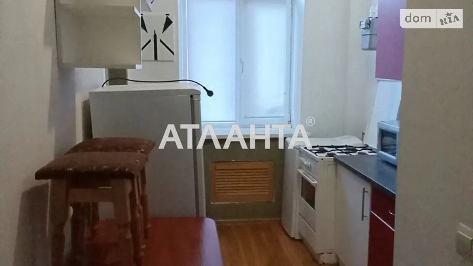 Продается 1-комнатная квартира 27.8 кв. м в Львове, ул. Хмельницкого Богдана