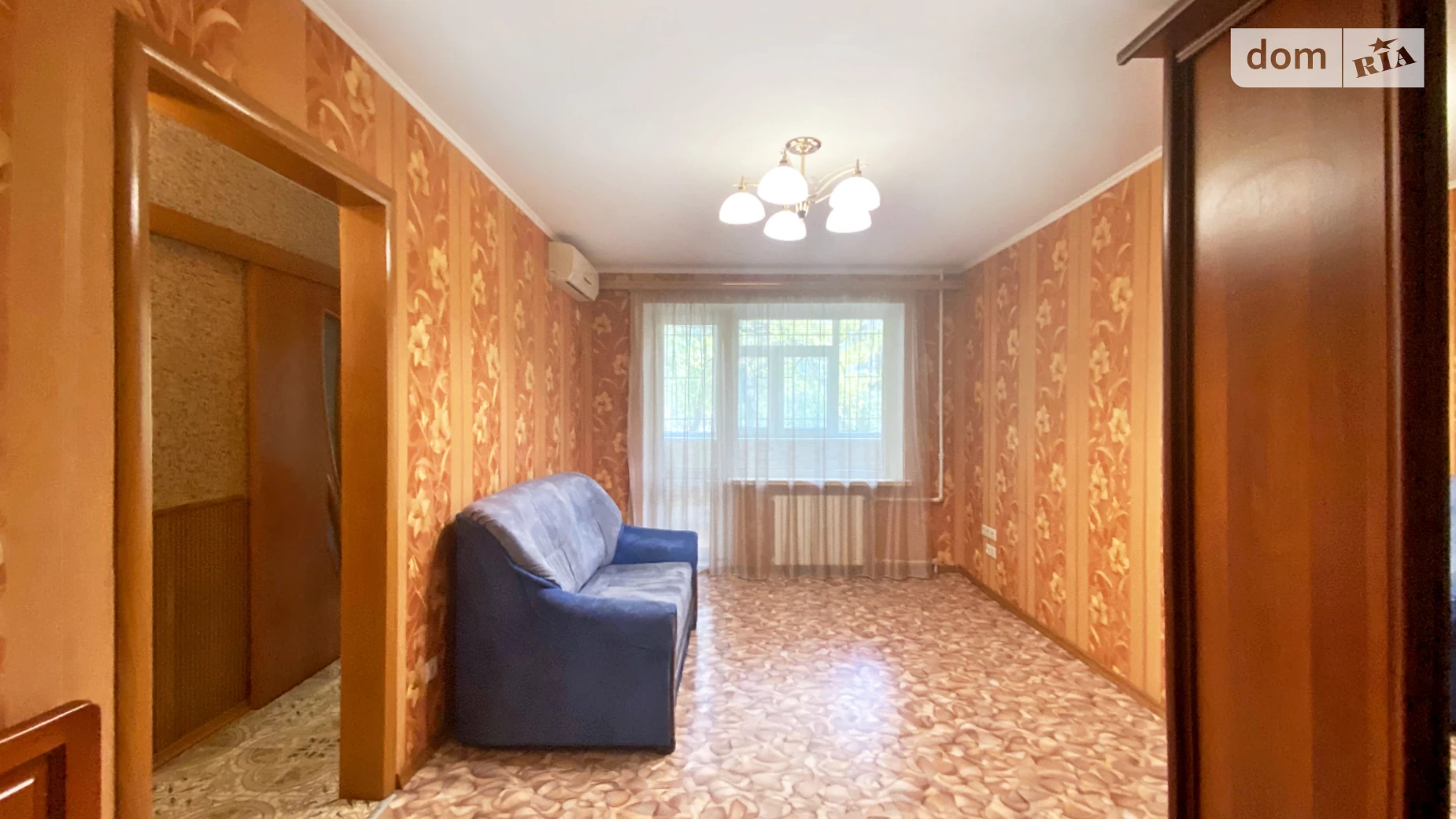 Продается 1-комнатная квартира 33 кв. м в Днепре, ул. Кондратюка Юрия