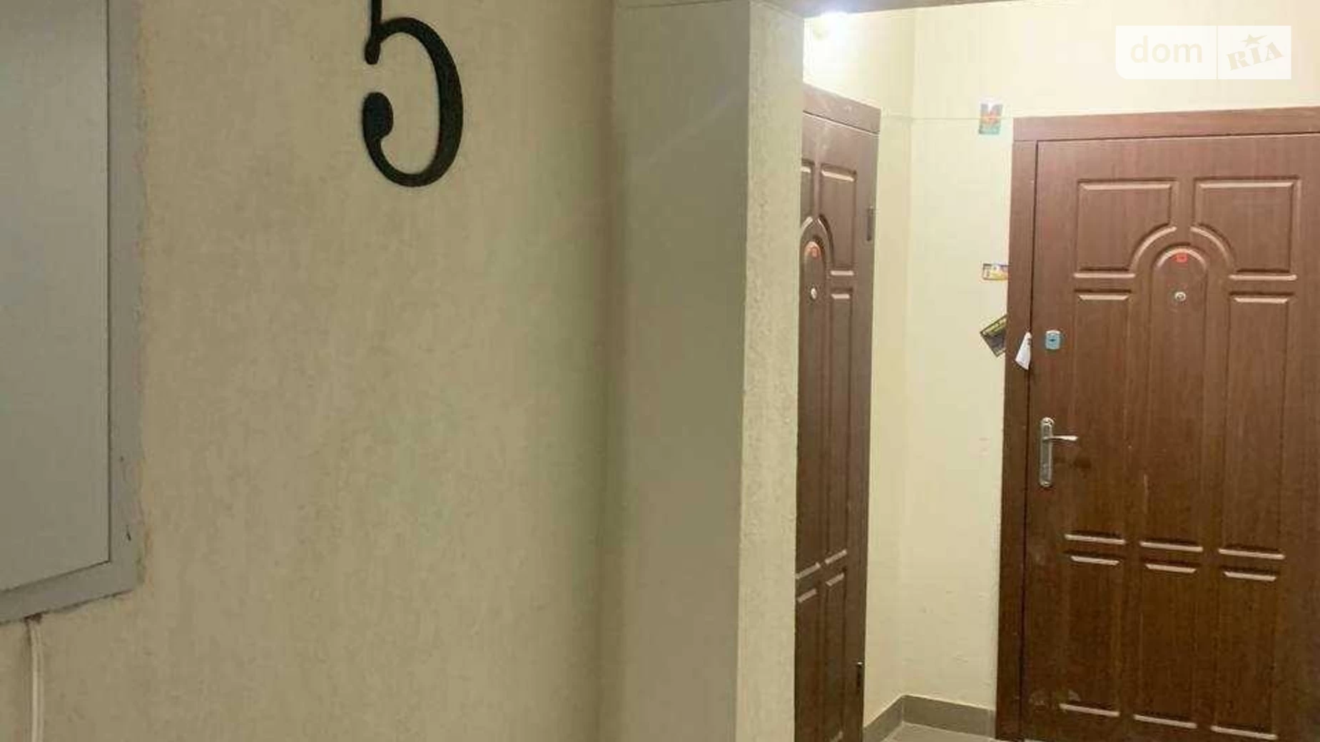 Продается 2-комнатная квартира 71 кв. м в Ивано-Франковске, ул. Украинских Декабристов, 45 - фото 4