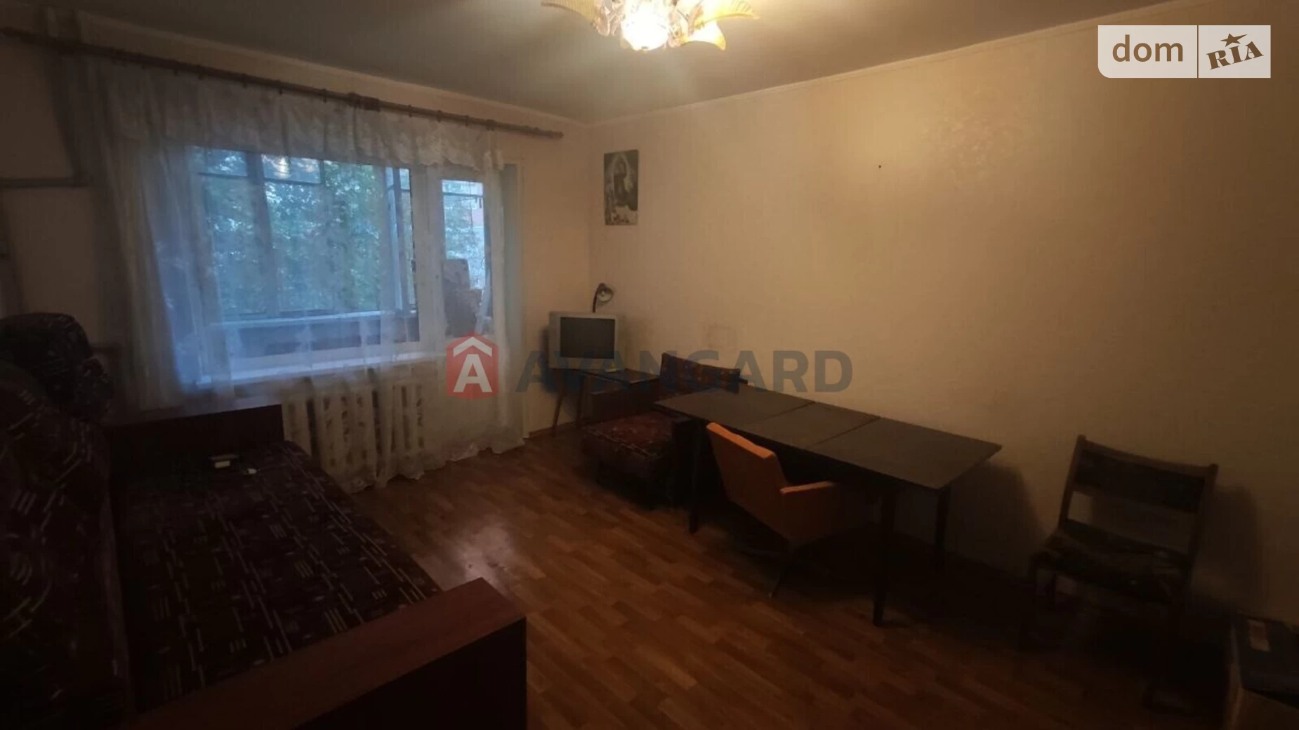 Продается 2-комнатная квартира 49 кв. м в Каменском, ул. Харьковская, 67