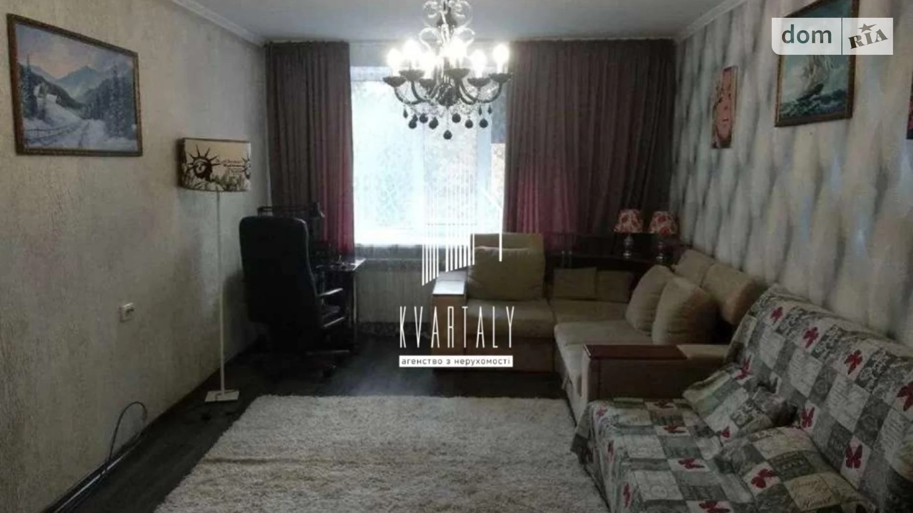 Продается 1-комнатная квартира 52 кв. м в Киеве, ул. Николая Хвылевого, 1 - фото 4