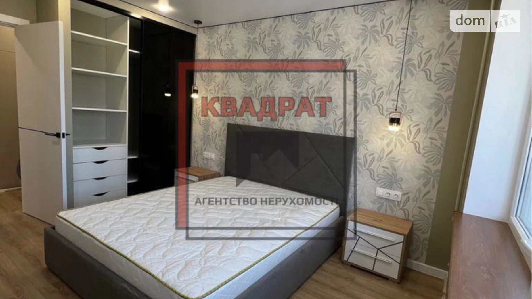 Продається 3-кімнатна квартира 67 кв. м у Полтаві, вул. Алмазна