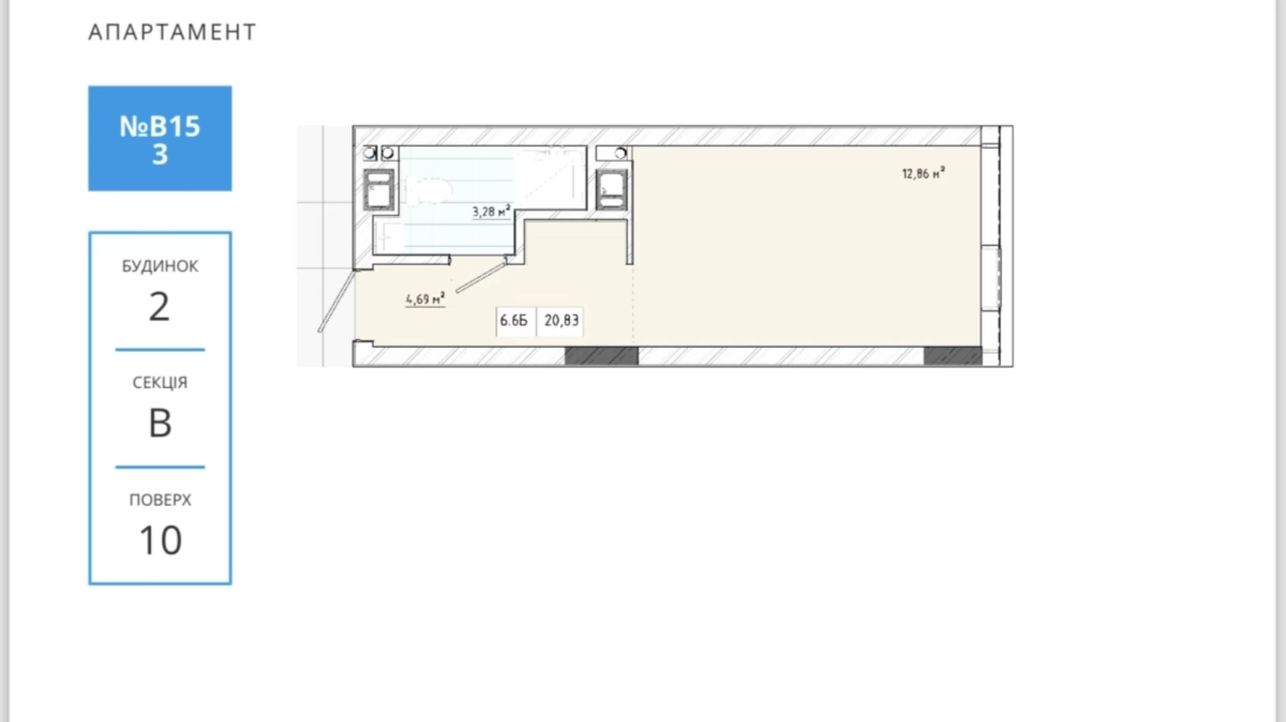 Продается 1-комнатная квартира 21 кв. м в Львове, ул. Трускавецкая - фото 2