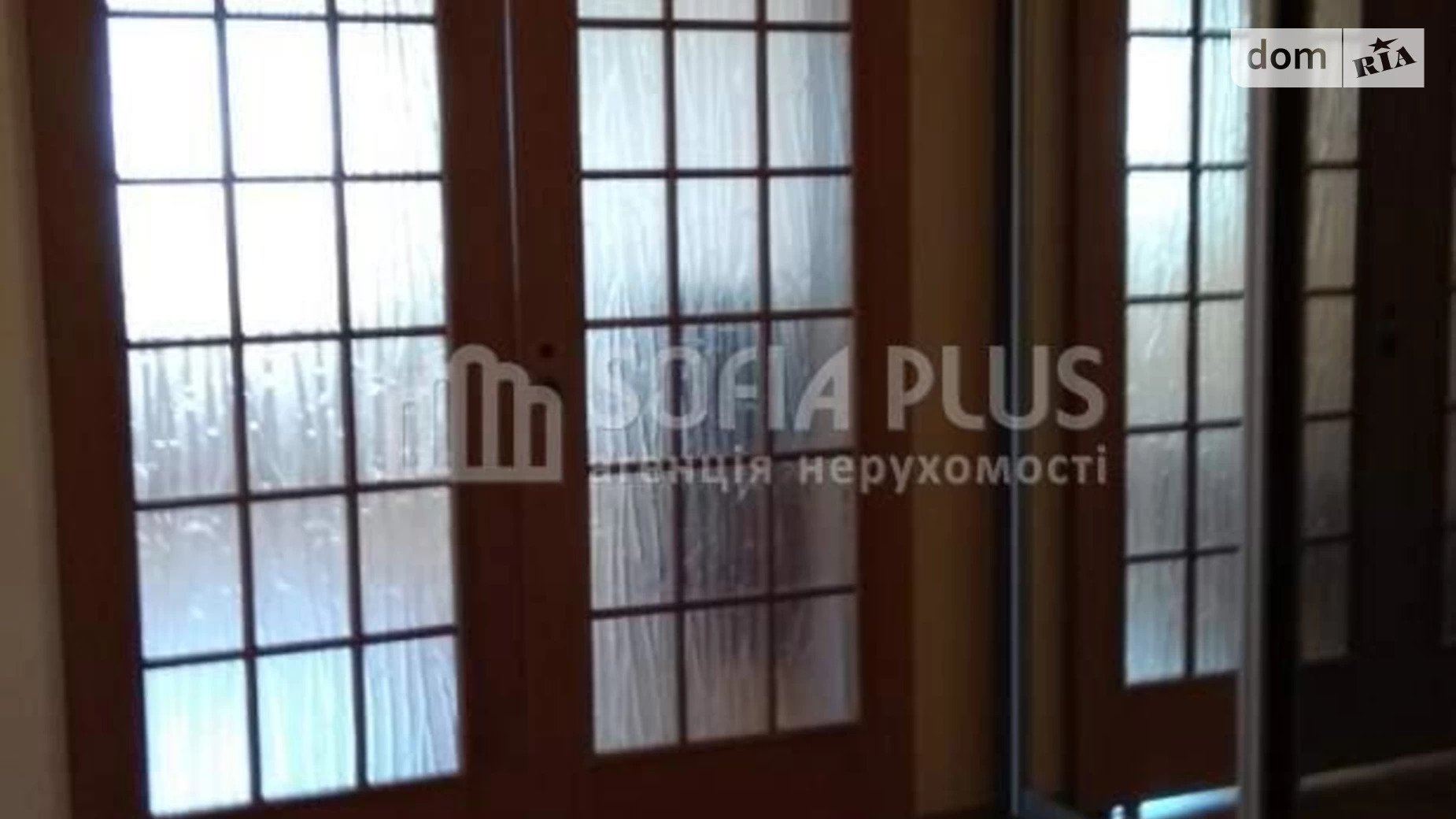 Продається 3-кімнатна квартира 92 кв. м у Києві, бул. Академіка Вернадського, 57